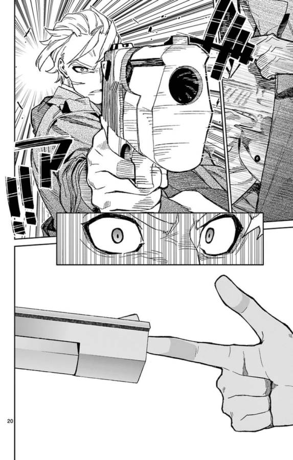ICHIBA KUROGANE WA KASEGITAI - raw - Chapter 76 - https://jpdd.ccdd.to/JPDD/ichibakuroganewakasegitai/75155/yfayhtc2rmu.jpg