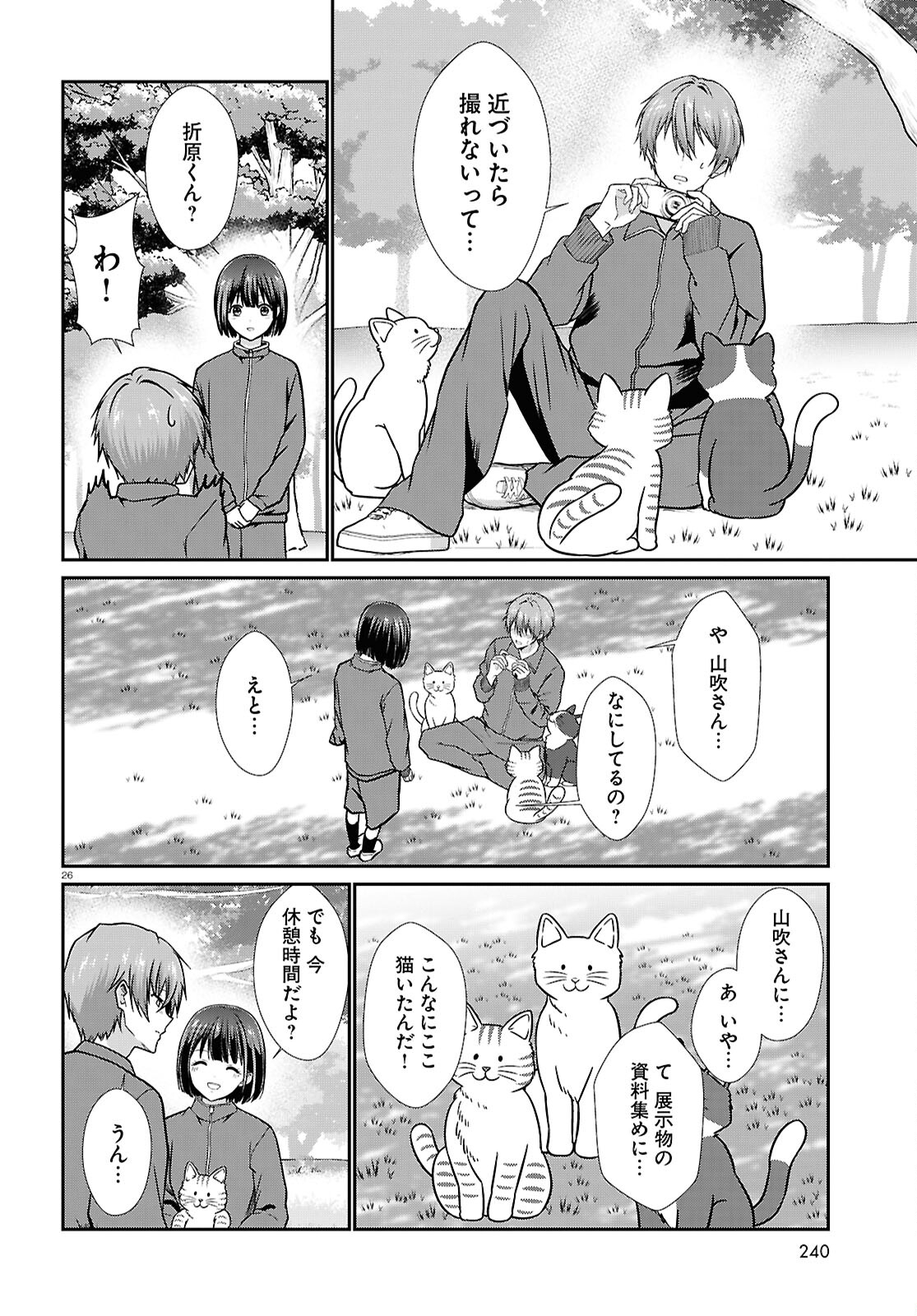 26