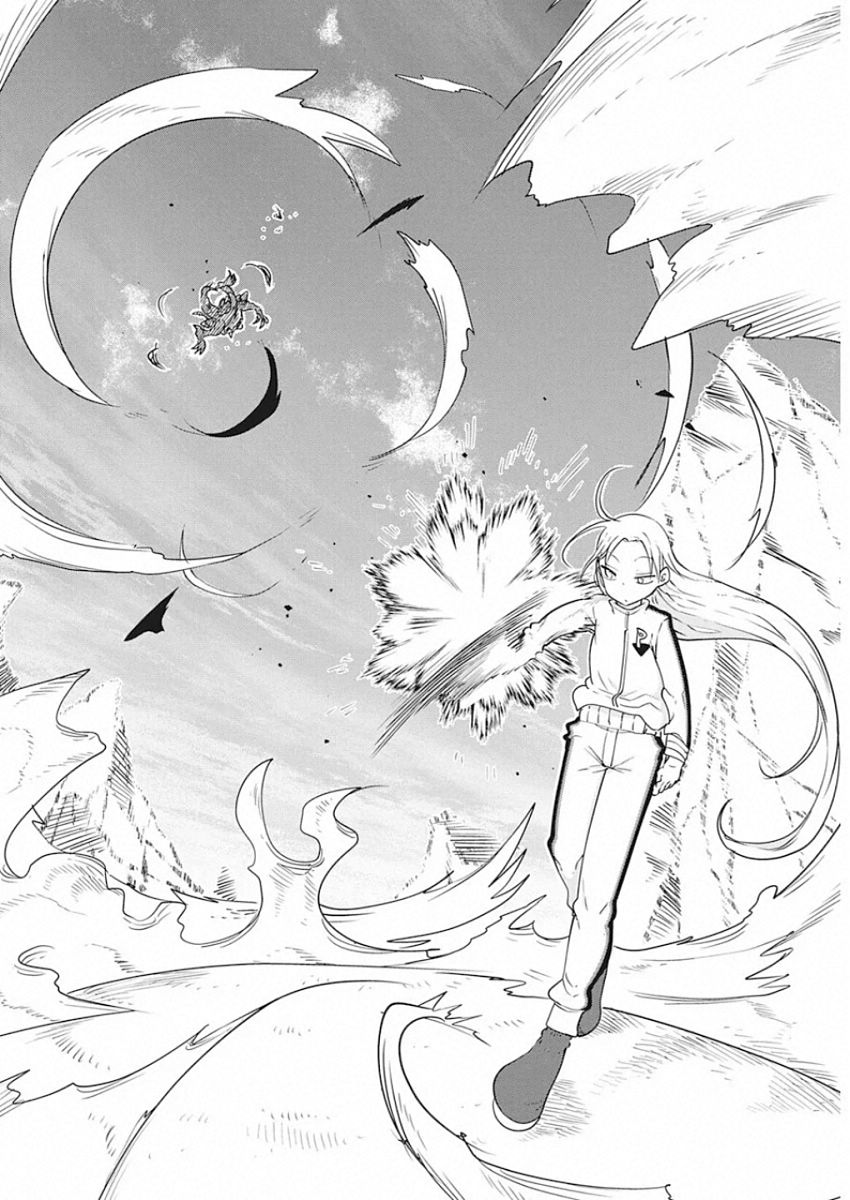 IDATEN DEITIES IN THE PEACEFUL GENERATION - raw - Chapter 22 - https://jpdd.ccdd.to/JPDD/idatendeitiesinthepeacefulgeneration/118042/53fxoxgnsaw.jpg