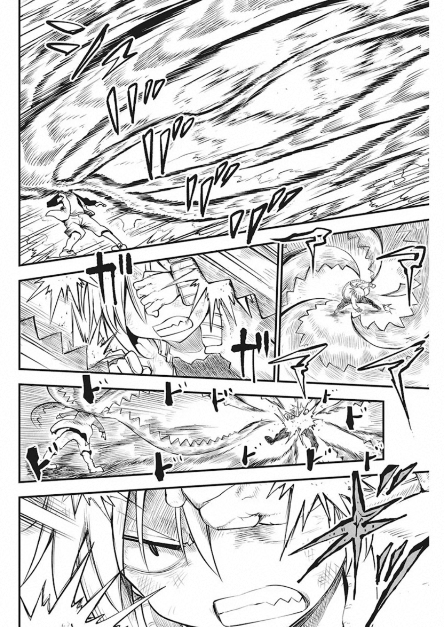 IDATEN DEITIES IN THE PEACEFUL GENERATION - raw - Chapter 23 - https://jpdd.ccdd.to/JPDD/idatendeitiesinthepeacefulgeneration/121203/4myrft5c4ki.jpg