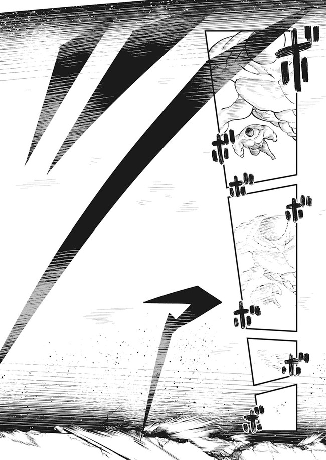 IDATEN DEITIES IN THE PEACEFUL GENERATION - raw - Chapter 38 - https://jpdd.ccdd.to/JPDD/idatendeitiesinthepeacefulgeneration/170530/i1vzkq4lnel.jpg