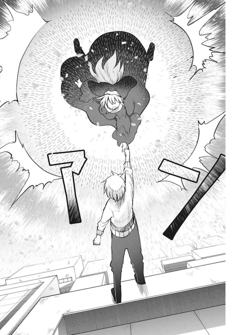 IDATEN DEITIES IN THE PEACEFUL GENERATION - raw - Chapter 41 - https://jpdd.ccdd.to/JPDD/idatendeitiesinthepeacefulgeneration/180430/eqx2bb5fknx.jpg