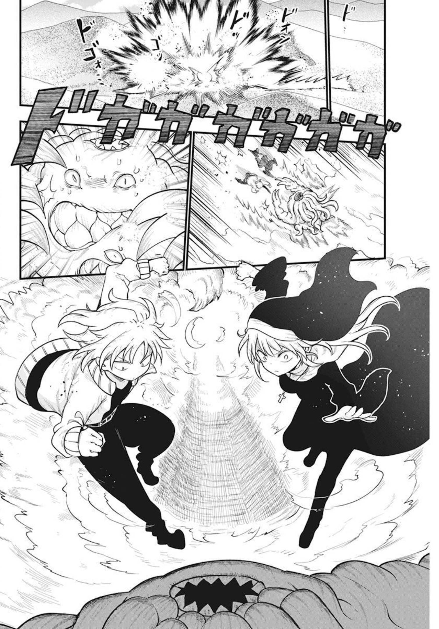 IDATEN DEITIES IN THE PEACEFUL GENERATION - raw - Chapter 52 - https://jpdd.ccdd.to/JPDD/idatendeitiesinthepeacefulgeneration/210787/4u02gi5ukwk.jpg