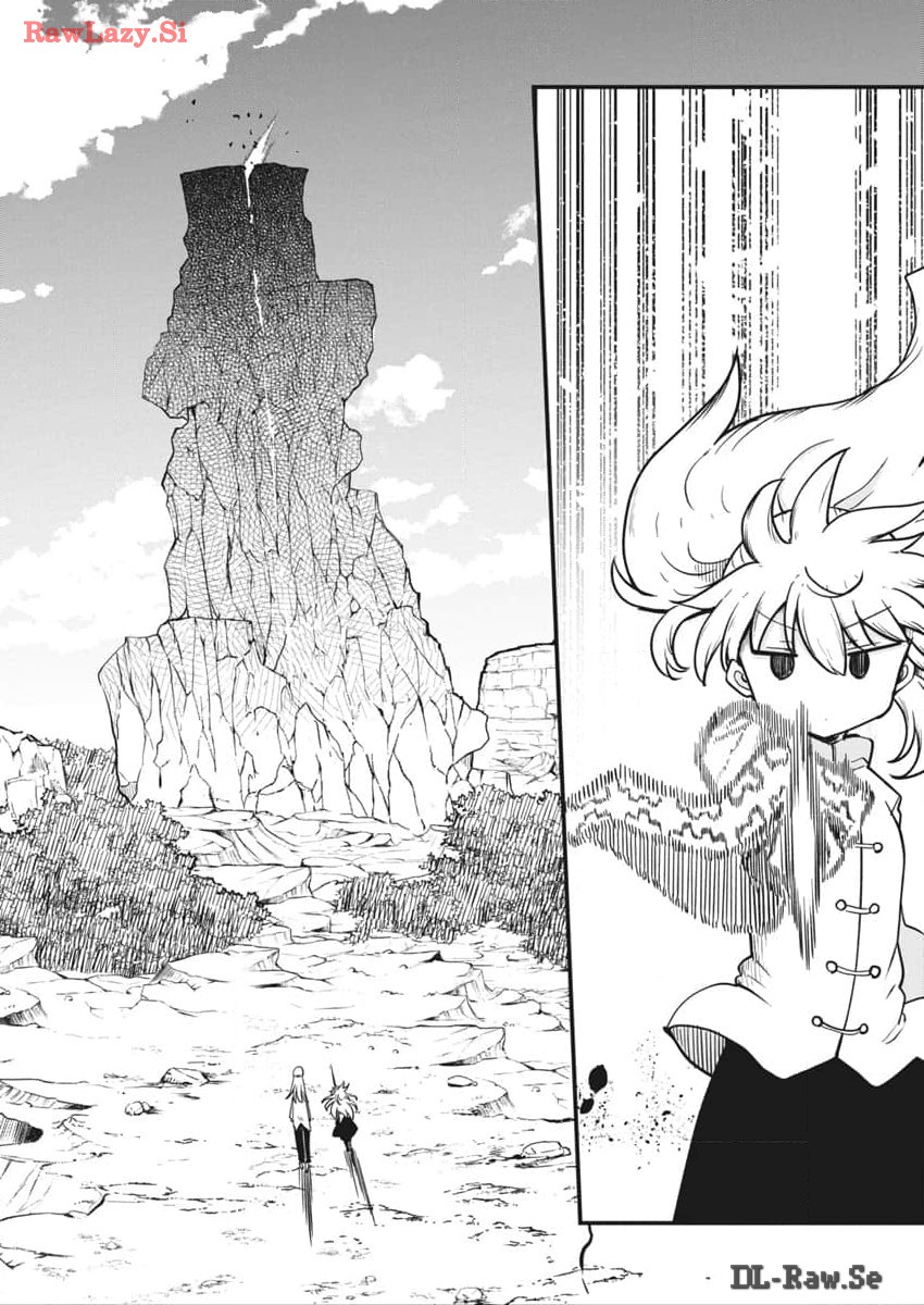 IDATEN DEITIES IN THE PEACEFUL GENERATION - raw - Chapter 70 - https://jpdd.ccdd.to/JPDD/idatendeitiesinthepeacefulgeneration/279463/3vfj1mn3hve.jpg
