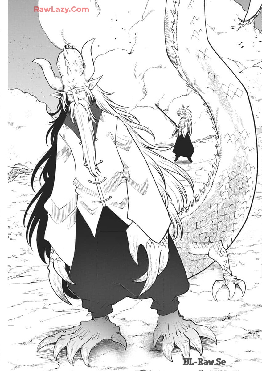 IDATEN DEITIES IN THE PEACEFUL GENERATION - raw - Chapter 71 - https://jpdd.ccdd.to/JPDD/idatendeitiesinthepeacefulgeneration/710000/41lvrreezo0.jpg