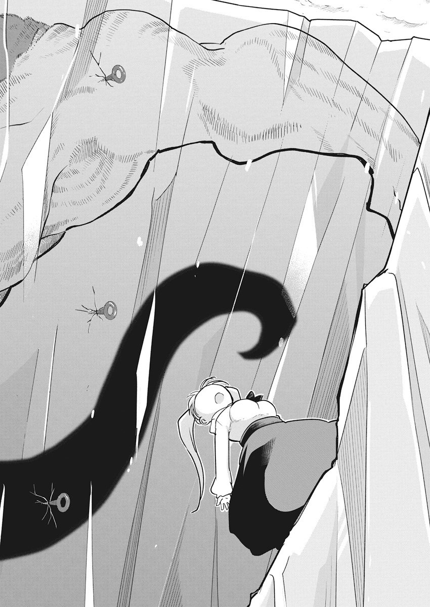 IDATEN DEITIES IN THE PEACEFUL GENERATION - raw - Chapter 1 - https://jpdd.ccdd.to/JPDD/idatendeitiesinthepeacefulgeneration/78662/yj4iqr4jga2.jpg
