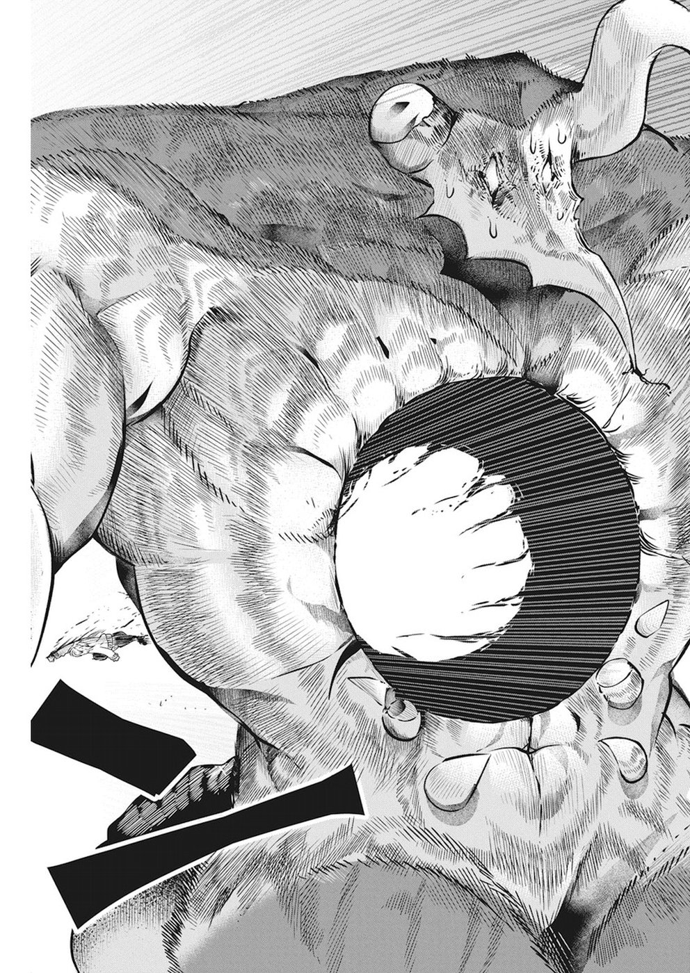 IDATEN DEITIES IN THE PEACEFUL GENERATION - raw - Chapter 3 - https://jpdd.ccdd.to/JPDD/idatendeitiesinthepeacefulgeneration/80487/0bx4bu12pvi.jpg