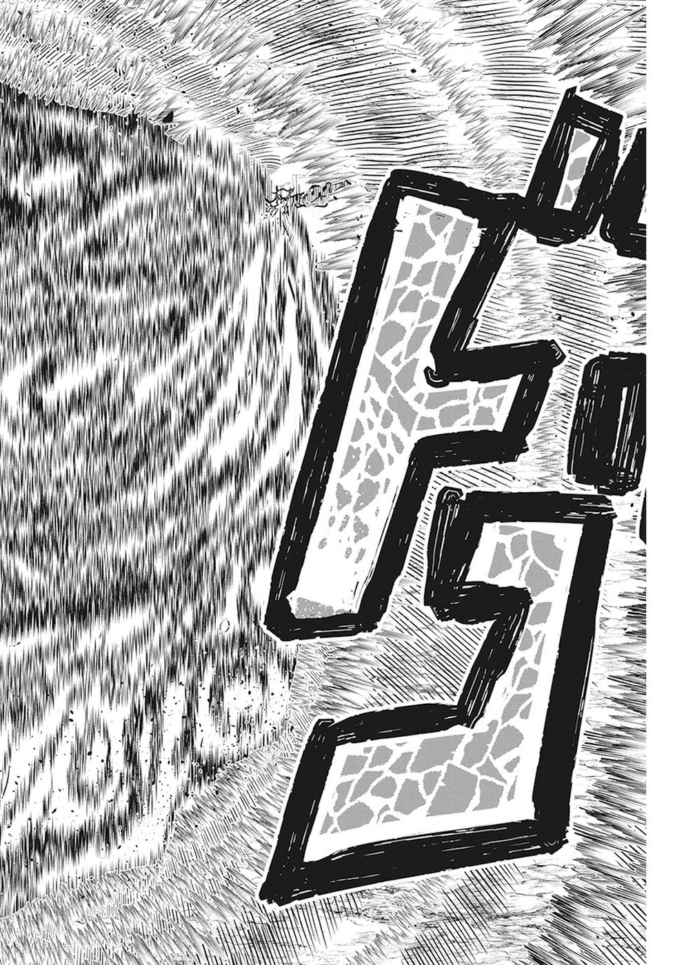 IDATEN DEITIES IN THE PEACEFUL GENERATION - raw - Chapter 12 - https://jpdd.ccdd.to/JPDD/idatendeitiesinthepeacefulgeneration/95106/1w5otjmx2cu.jpg