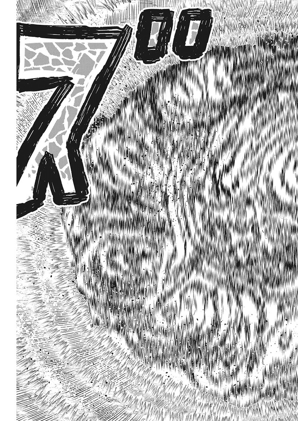 IDATEN DEITIES IN THE PEACEFUL GENERATION - raw - Chapter 12 - https://jpdd.ccdd.to/JPDD/idatendeitiesinthepeacefulgeneration/95106/orhgasjy4s4.jpg