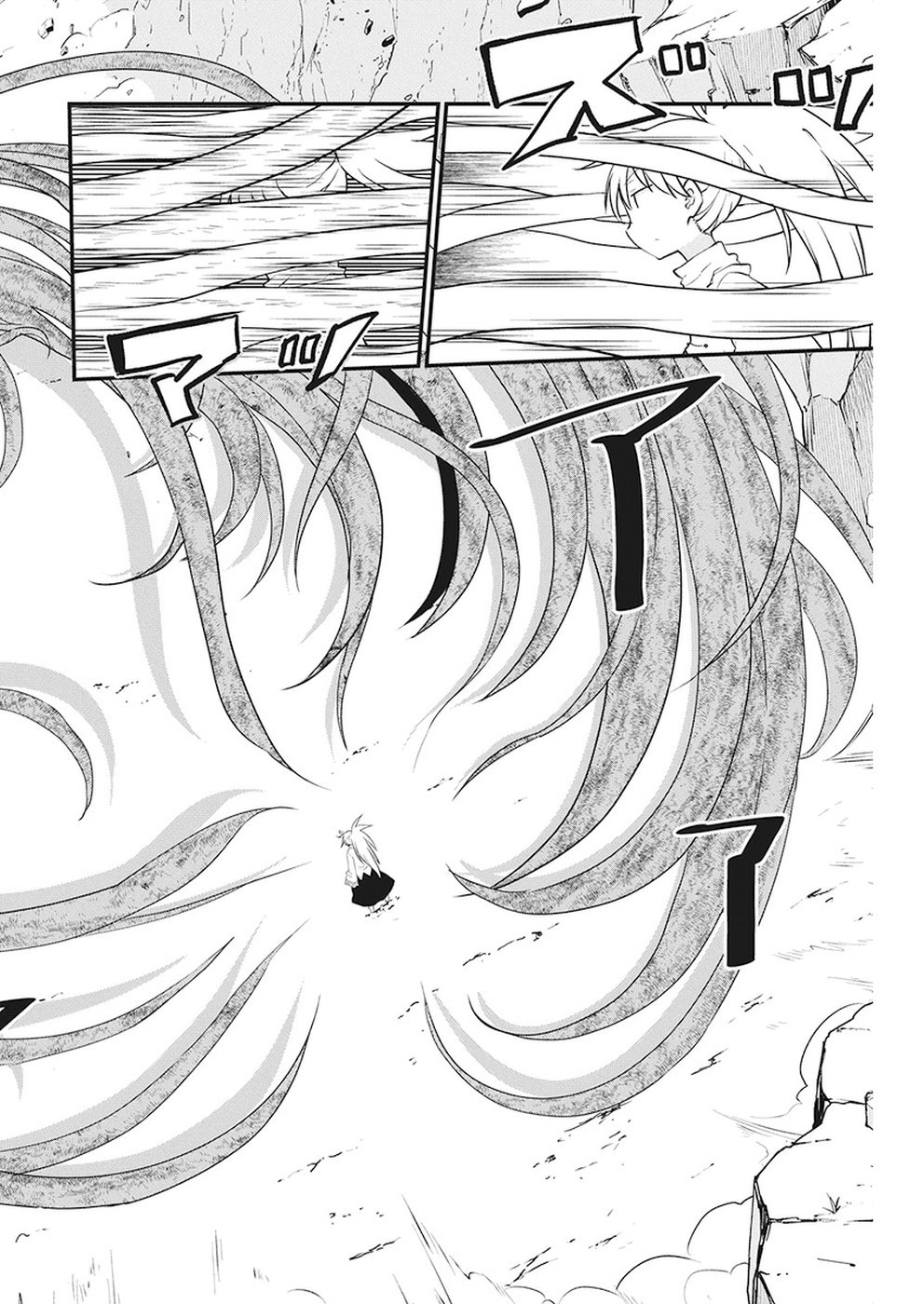 IDATEN DEITIES IN THE PEACEFUL GENERATION - raw - Chapter 13 - https://jpdd.ccdd.to/JPDD/idatendeitiesinthepeacefulgeneration/96500/cgtn0lqiu4n.jpg