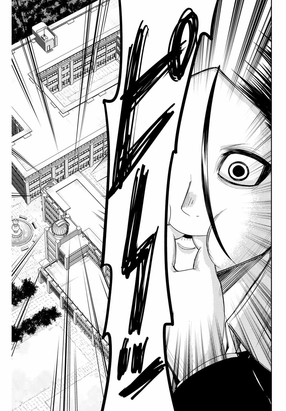 IJIMA YABAI YATSU - raw - Chapter 111 - https://jpdd.ccdd.to/JPDD/ijimayabaiyatsu/151699/vdudli5opdn.jpg