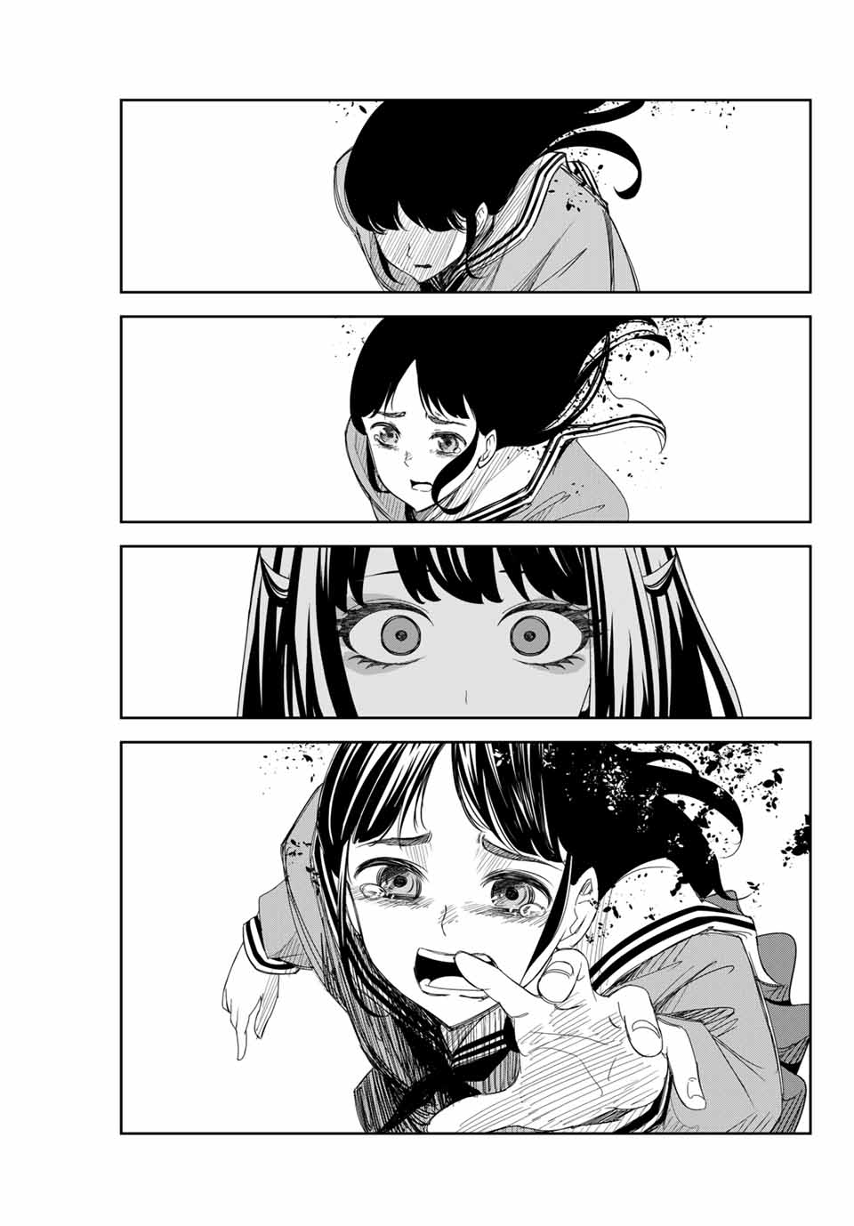 IJIMA YABAI YATSU - raw - Chapter 123 - https://jpdd.ccdd.to/JPDD/ijimayabaiyatsu/159736/rgzifww3goq.jpg