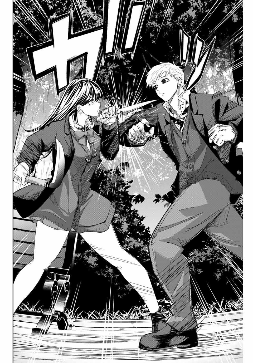 IJIMA YABAI YATSU - raw - Chapter 134 - https://jpdd.ccdd.to/JPDD/ijimayabaiyatsu/166837/ojpkytn21zu.jpg