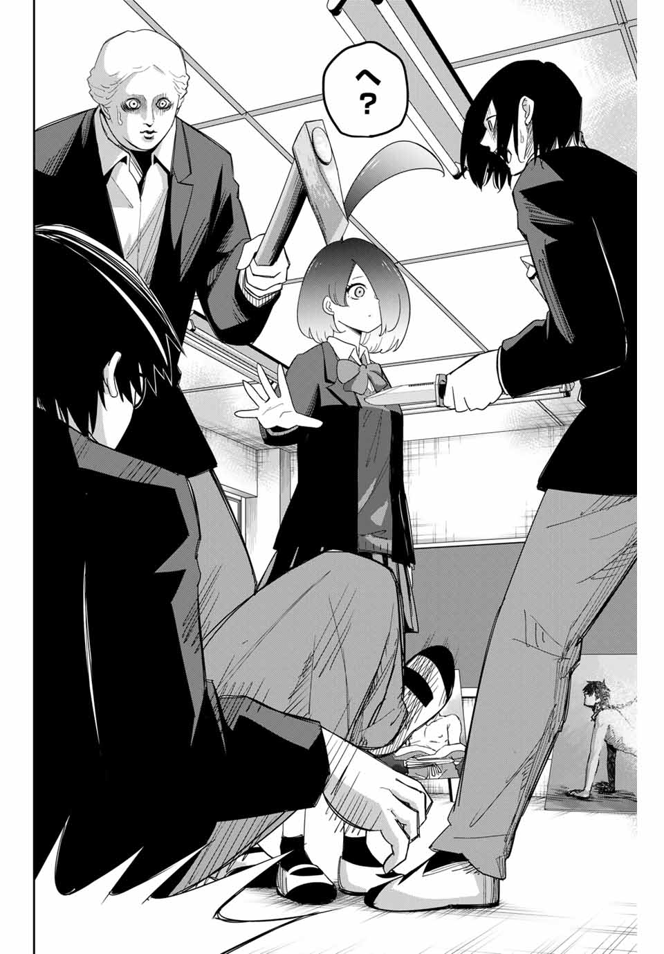 IJIMA YABAI YATSU - raw - Chapter 151 - https://jpdd.ccdd.to/JPDD/ijimayabaiyatsu/178656/nkz2qy4lmff.jpg