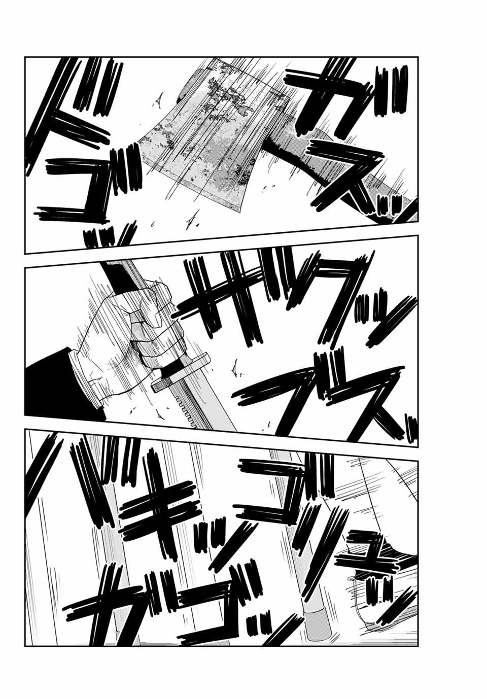 IJIMA YABAI YATSU - raw - Chapter 152 - https://jpdd.ccdd.to/JPDD/ijimayabaiyatsu/179309/wy1u3rbrblb.jpg