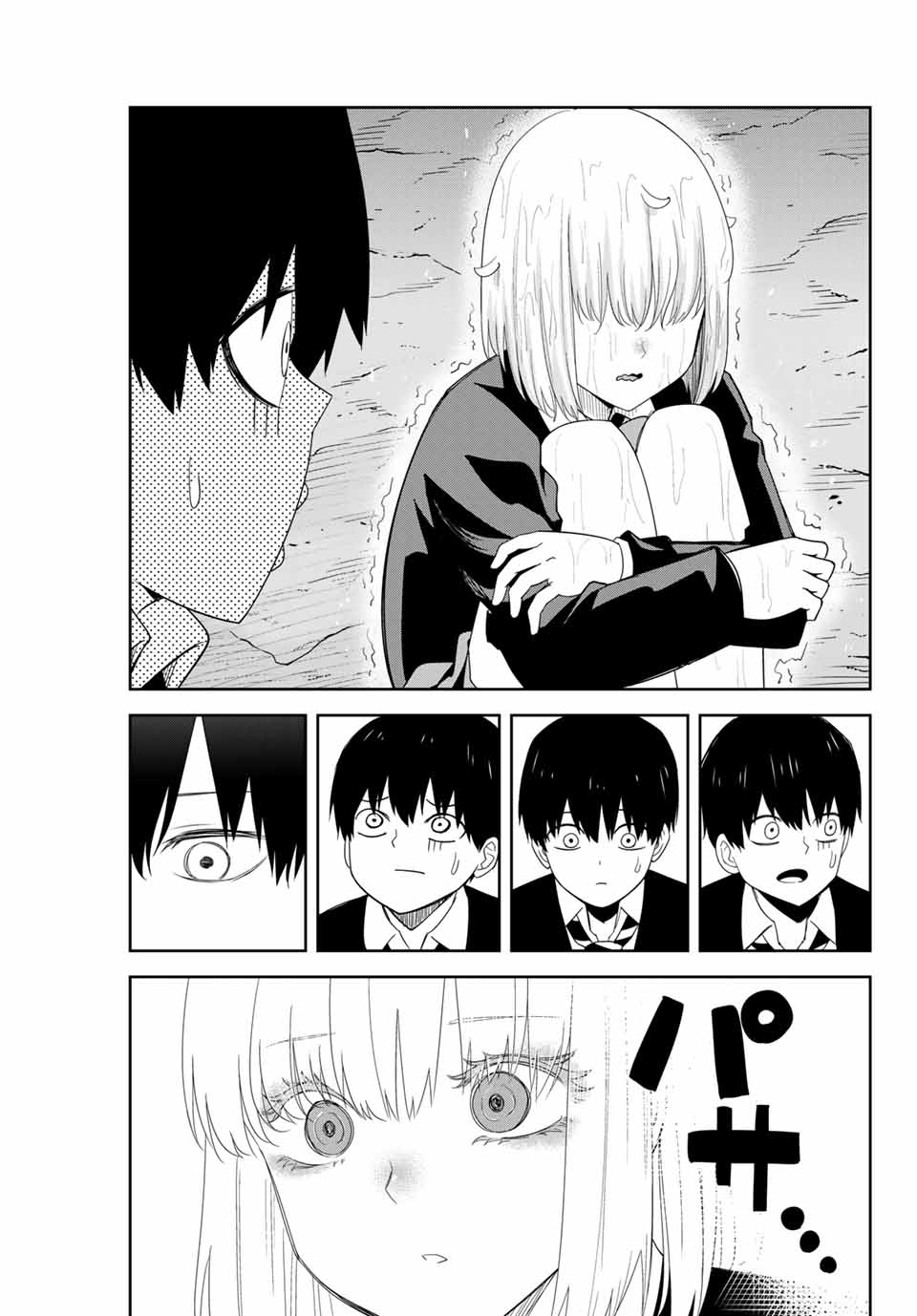 IJIMA YABAI YATSU - raw - Chapter 153 - https://jpdd.ccdd.to/JPDD/ijimayabaiyatsu/179964/dqg3u3m2hz1.jpg