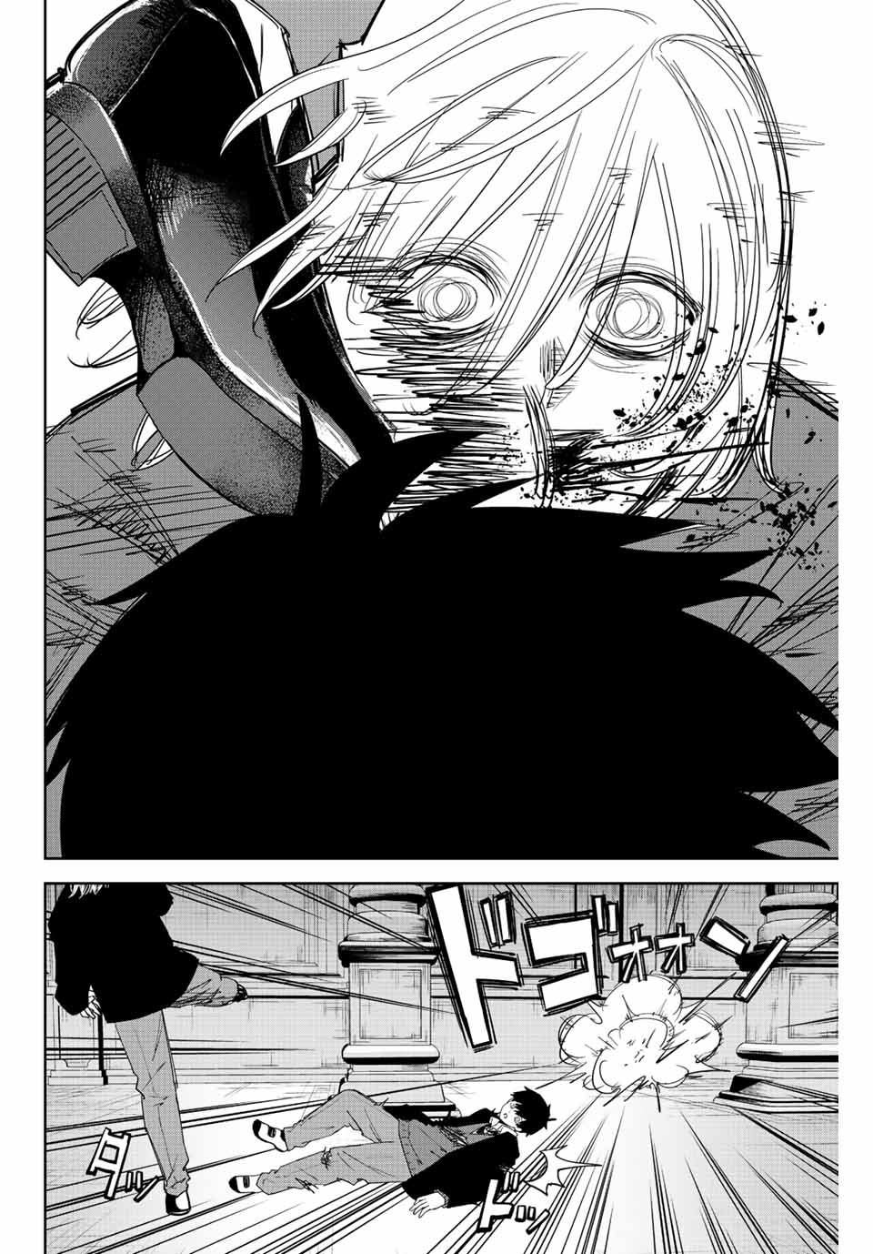 IJIMA YABAI YATSU - raw - Chapter 173 - https://jpdd.ccdd.to/JPDD/ijimayabaiyatsu/193295/xu3woxjwqor.jpg