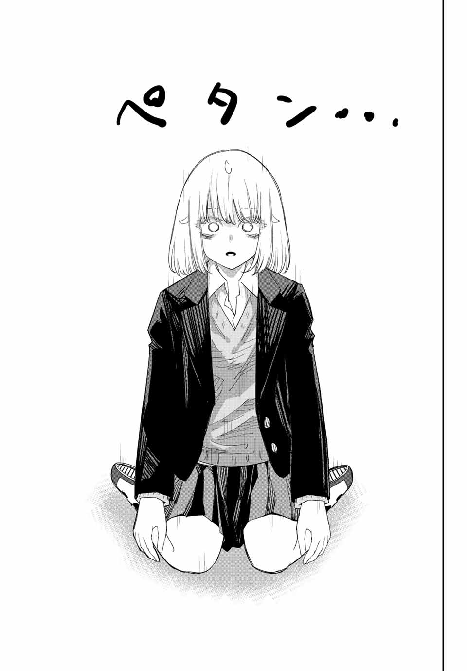 IJIMA YABAI YATSU - raw - Chapter 182 - https://jpdd.ccdd.to/JPDD/ijimayabaiyatsu/199412/4z1d14lhgvy.jpg