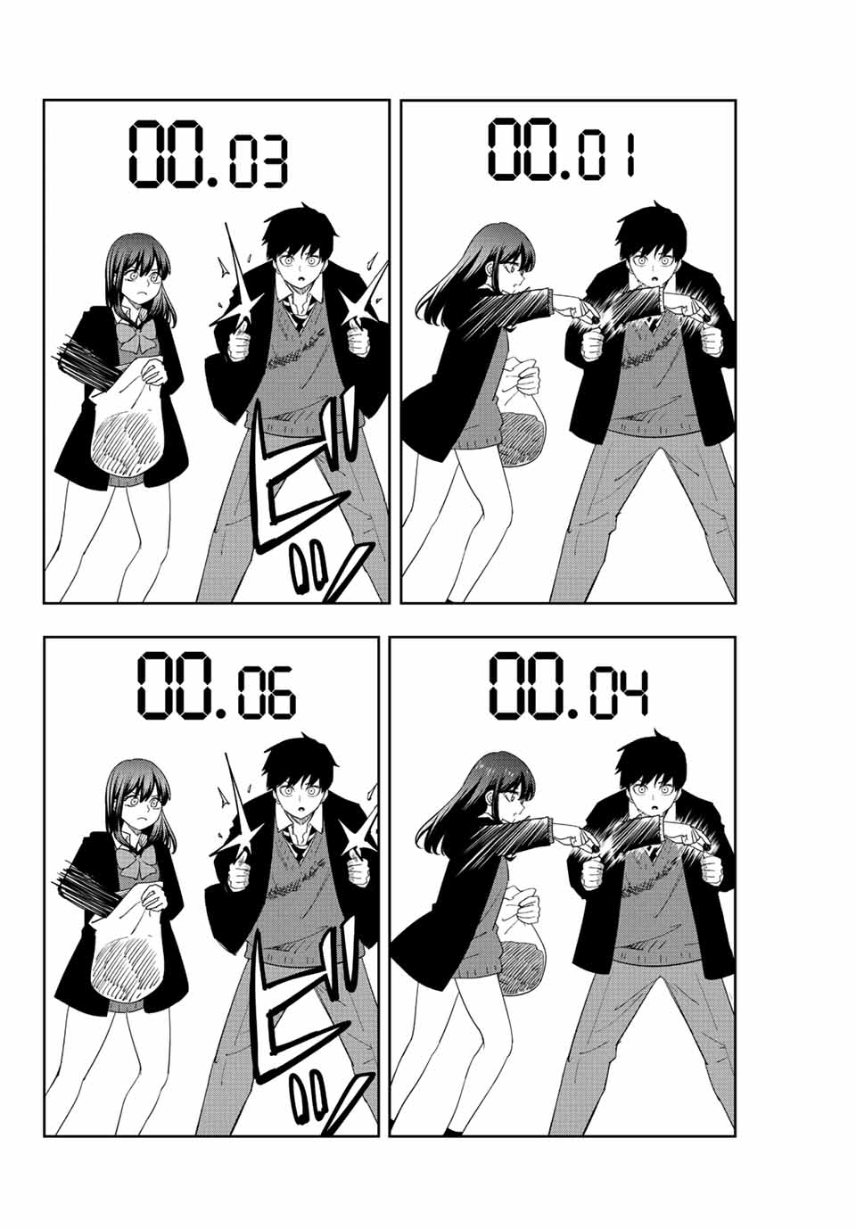 IJIMA YABAI YATSU - raw - Chapter 186 - https://jpdd.ccdd.to/JPDD/ijimayabaiyatsu/201837/uxwfk5ygq10.jpg