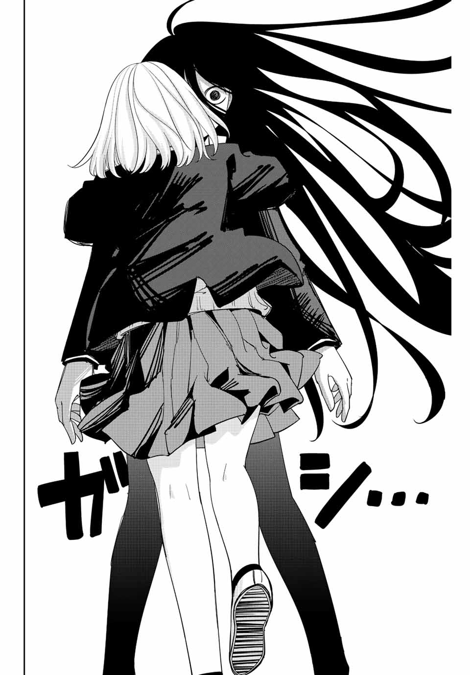IJIMA YABAI YATSU - raw - Chapter 203 - https://jpdd.ccdd.to/JPDD/ijimayabaiyatsu/215273/wwz0uvoiyoh.jpg