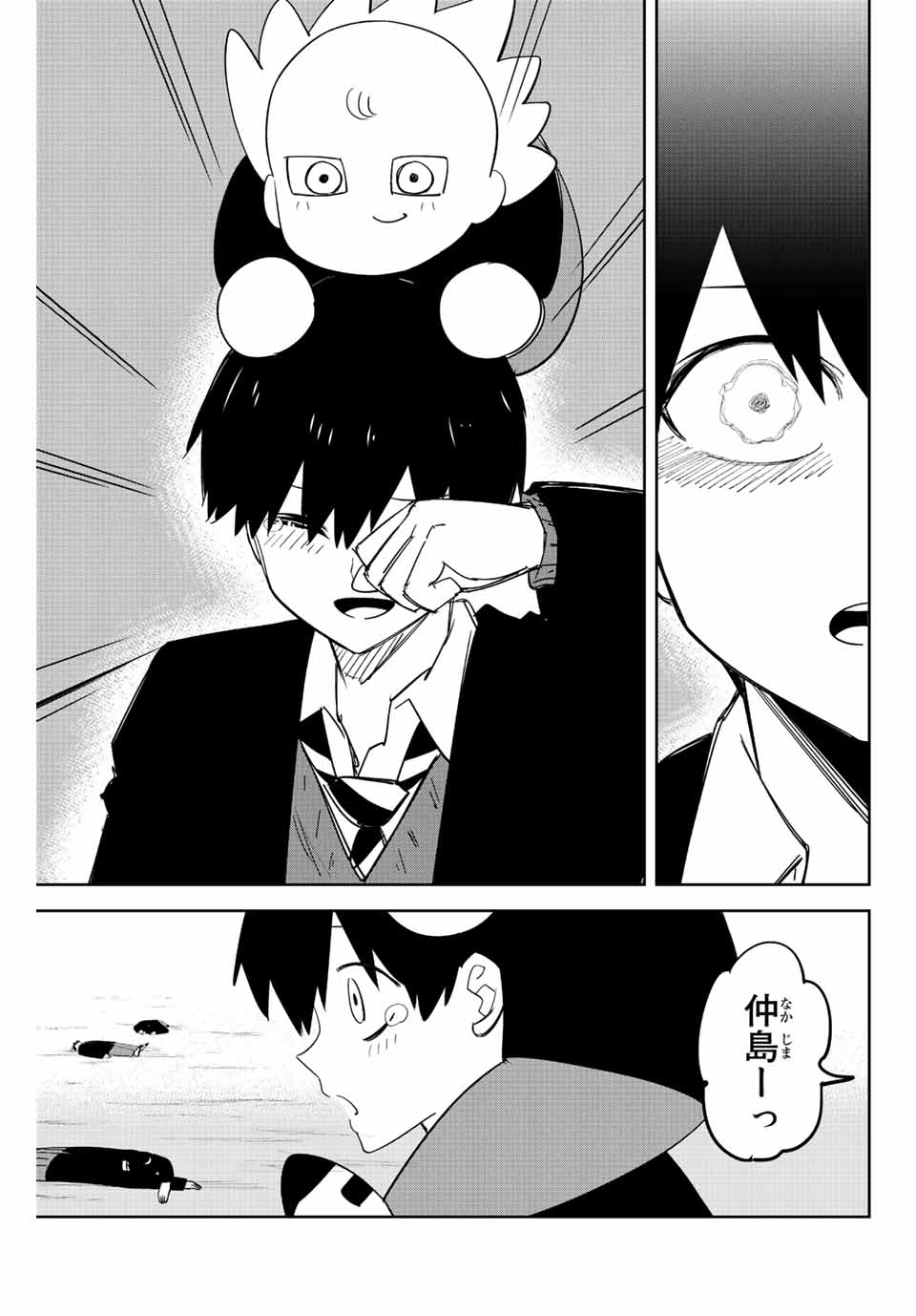 IJIMA YABAI YATSU - raw - Chapter 204 - https://jpdd.ccdd.to/JPDD/ijimayabaiyatsu/215933/0cluwbe1qdm.jpg