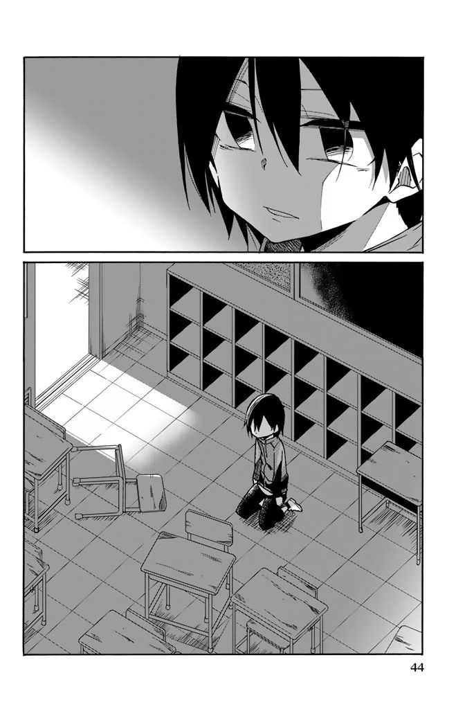 IJOUSHA NO AI - raw - Chapter 13 - https://jpdd.ccdd.to/JPDD/ijoushanoai/85237/l4mfyoqg5mw.jpg