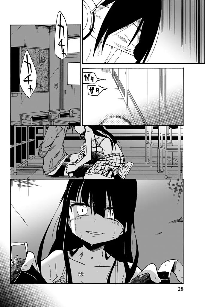 IJOUSHA NO AI - raw - Chapter 11 - https://jpdd.ccdd.to/JPDD/ijoushanoai/85239/s5ljwbexqn0.jpg