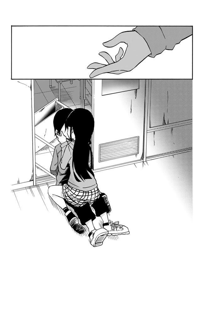 IJOUSHA NO AI - raw - Chapter 10 - https://jpdd.ccdd.to/JPDD/ijoushanoai/85240/tb1gobojkc1.jpg