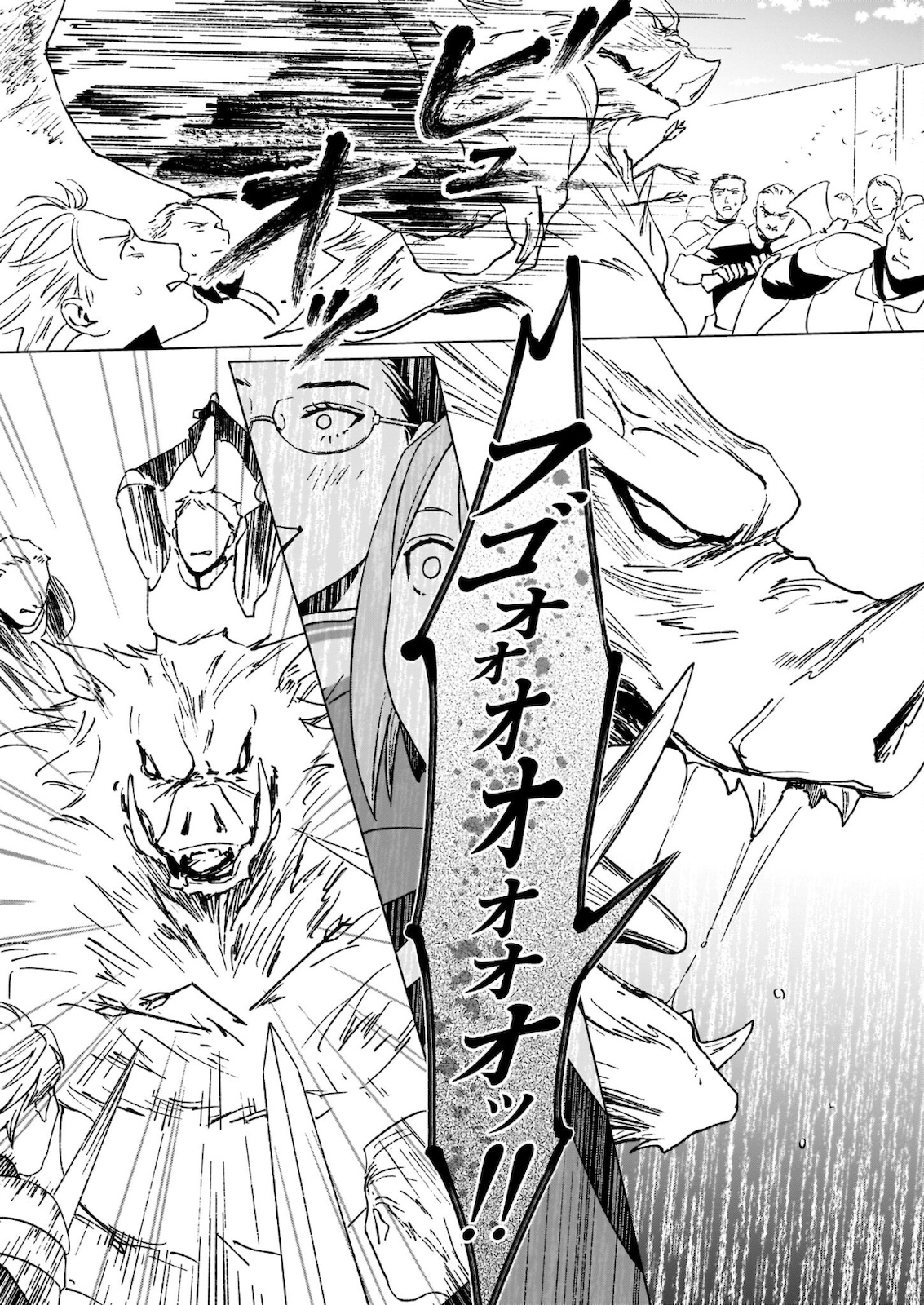 IKINOKORI RENKINJUTSUSHI WA MACHI DE SHIZUKA NI KURASHITAI: RINKAN NO MAHOU-YAKU - raw - Chapter 7.22 - https://jpdd.ccdd.to/JPDD/ikinokorirenkinjutsushiwamachideshizukanikurashitairinkannomahouyaku/178909/0t1i4jmbl1y.jpg