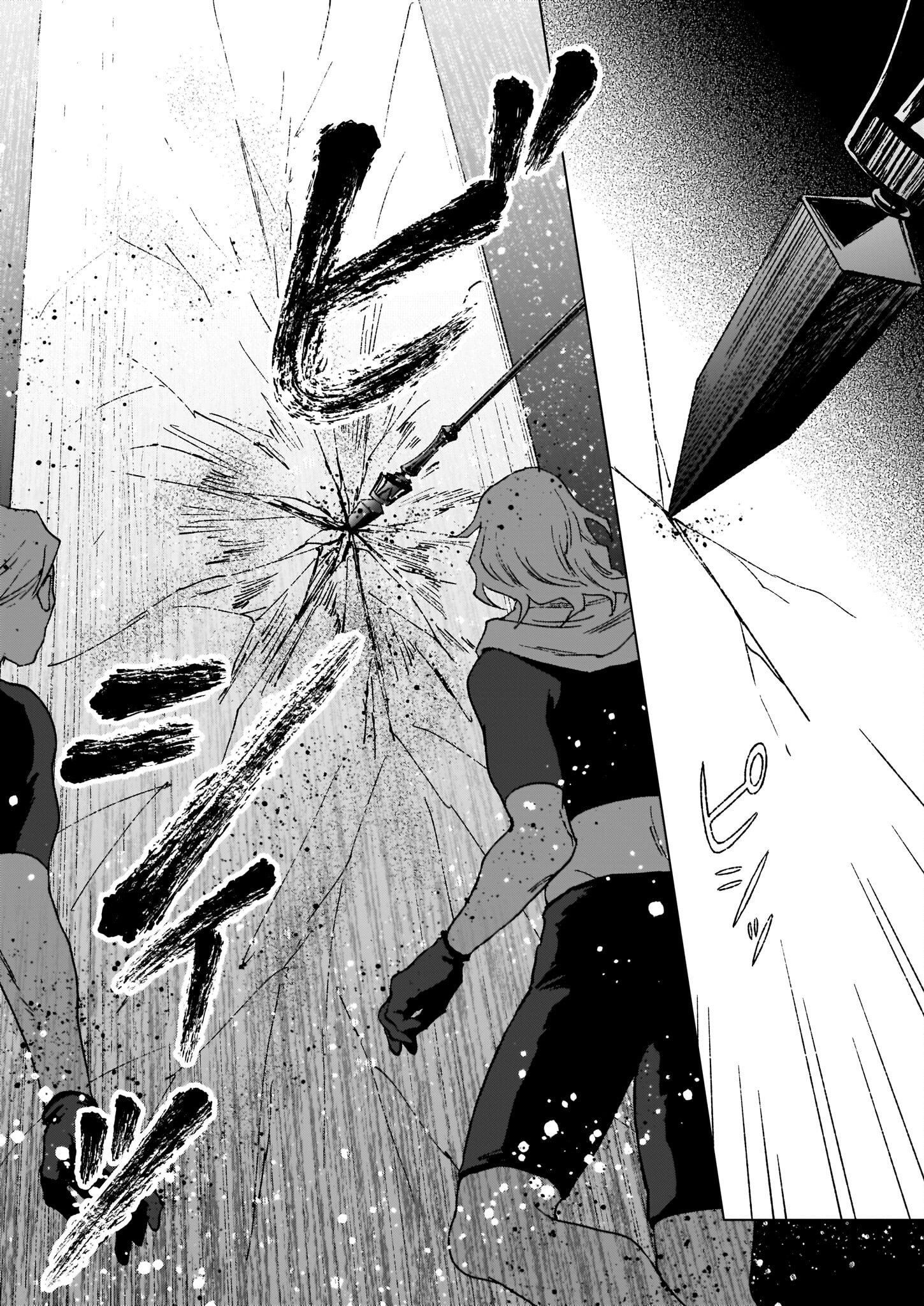 IKINOKORI RENKINJUTSUSHI WA MACHI DE SHIZUKA NI KURASHITAI: RINKAN NO MAHOU-YAKU - raw - Chapter 11.2 - https://jpdd.ccdd.to/JPDD/ikinokorirenkinjutsushiwamachideshizukanikurashitairinkannomahouyaku/199364/yvq5jmouh4z.jpg