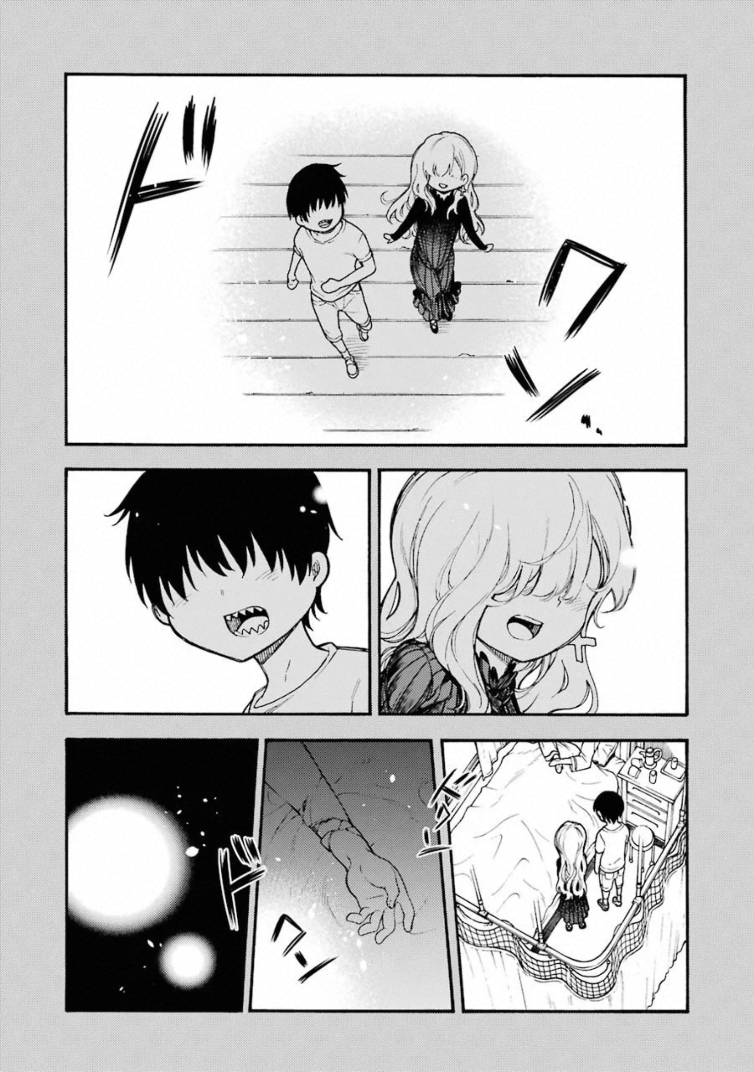 IKUSA X KOI - raw - Chapter 54 - https://jpdd.ccdd.to/JPDD/ikusaxkoi/122705/qdcpv0yn0qi.jpg