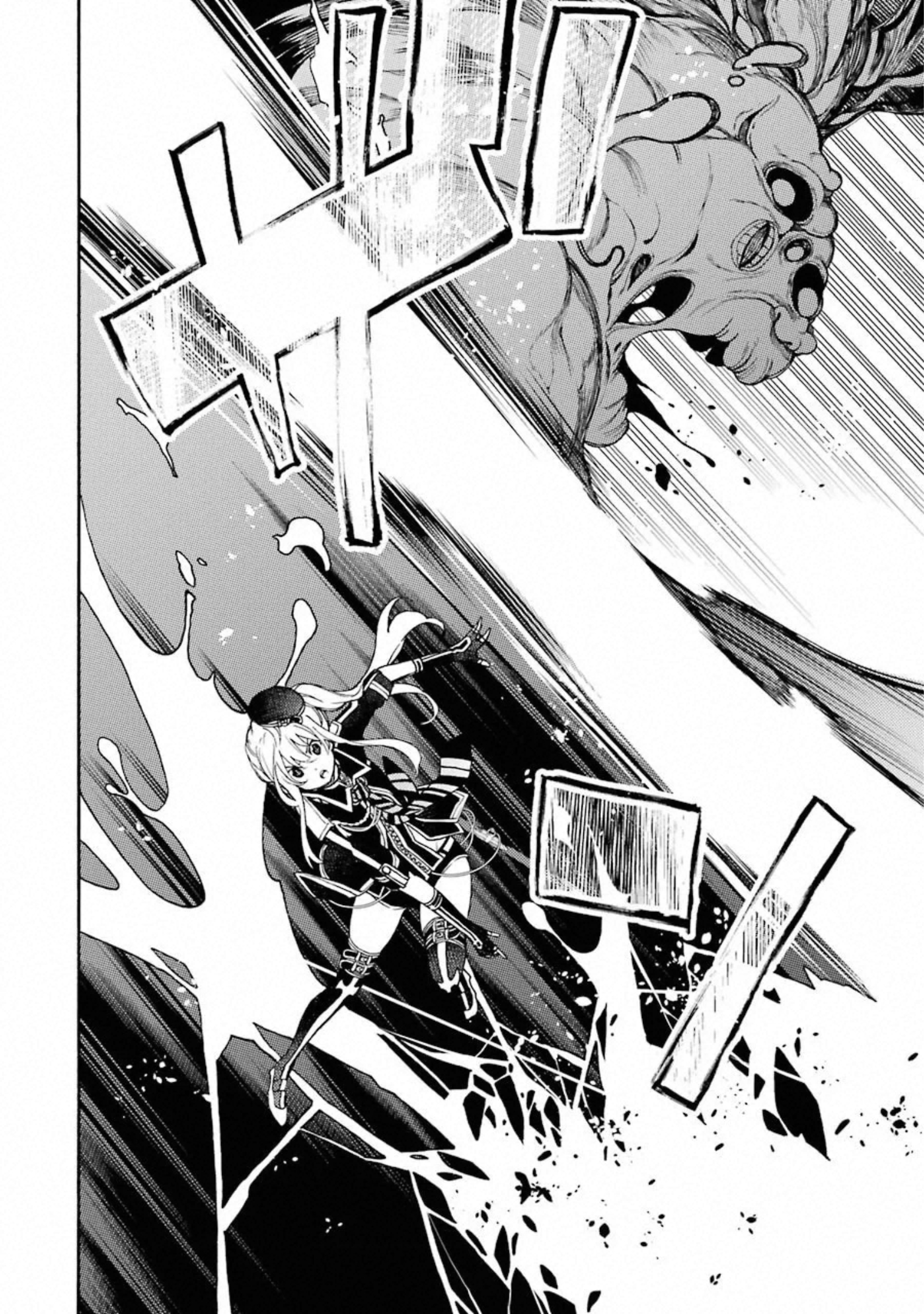 IKUSA X KOI - raw - Chapter 53 - https://jpdd.ccdd.to/JPDD/ikusaxkoi/122706/0e0degb0l2x.jpg