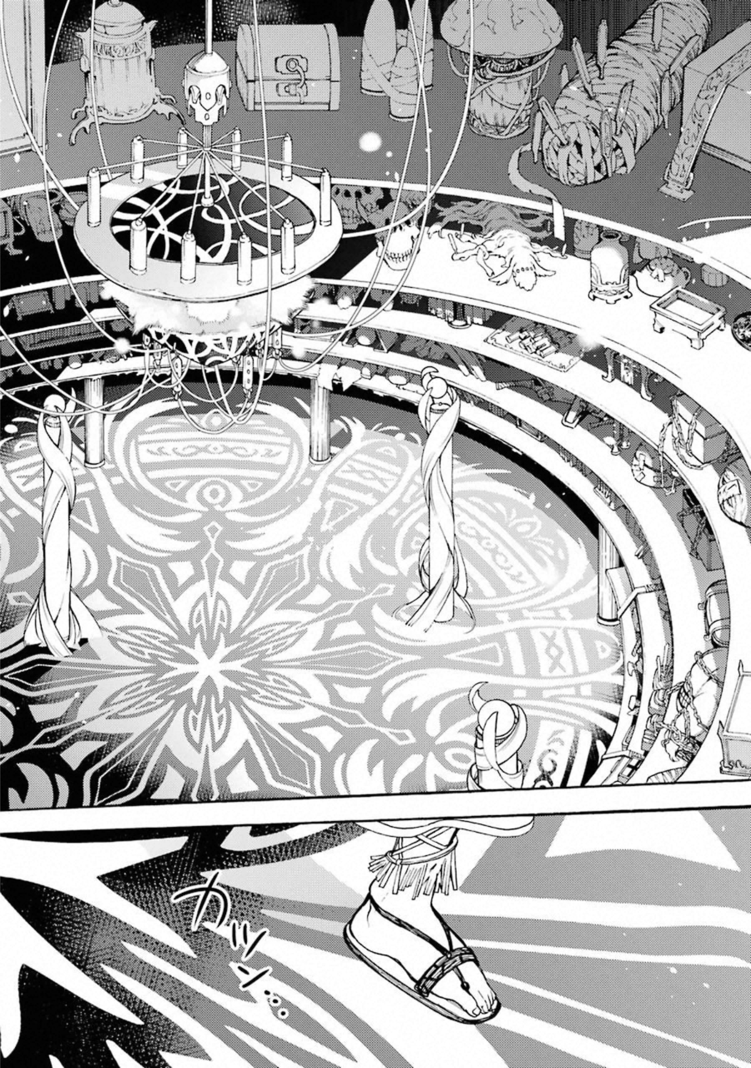 IKUSA X KOI - raw - Chapter 51 - https://jpdd.ccdd.to/JPDD/ikusaxkoi/122708/crmkmds0xmw.jpg