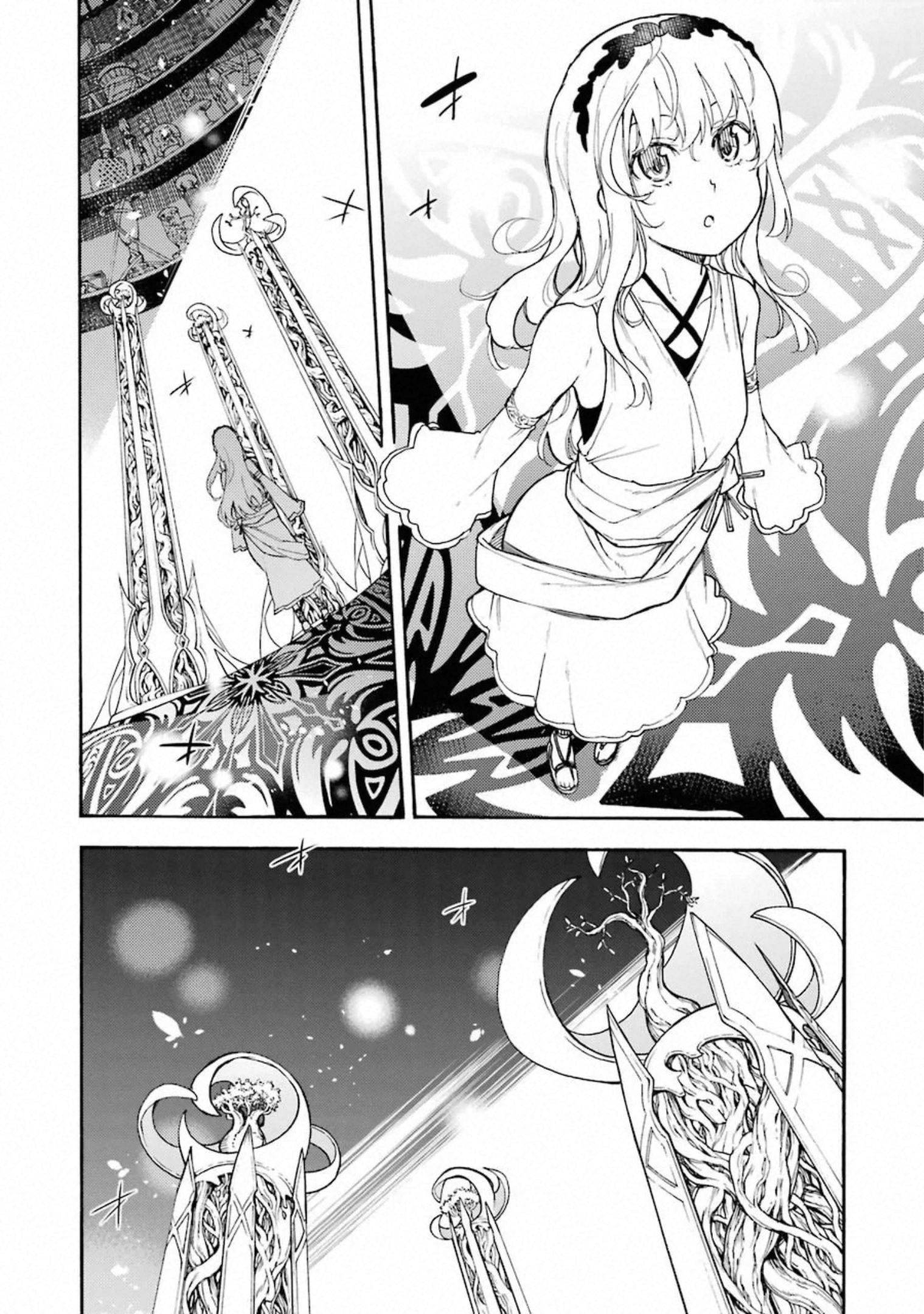 IKUSA X KOI - raw - Chapter 51 - https://jpdd.ccdd.to/JPDD/ikusaxkoi/122708/w3kuvai2wrq.jpg