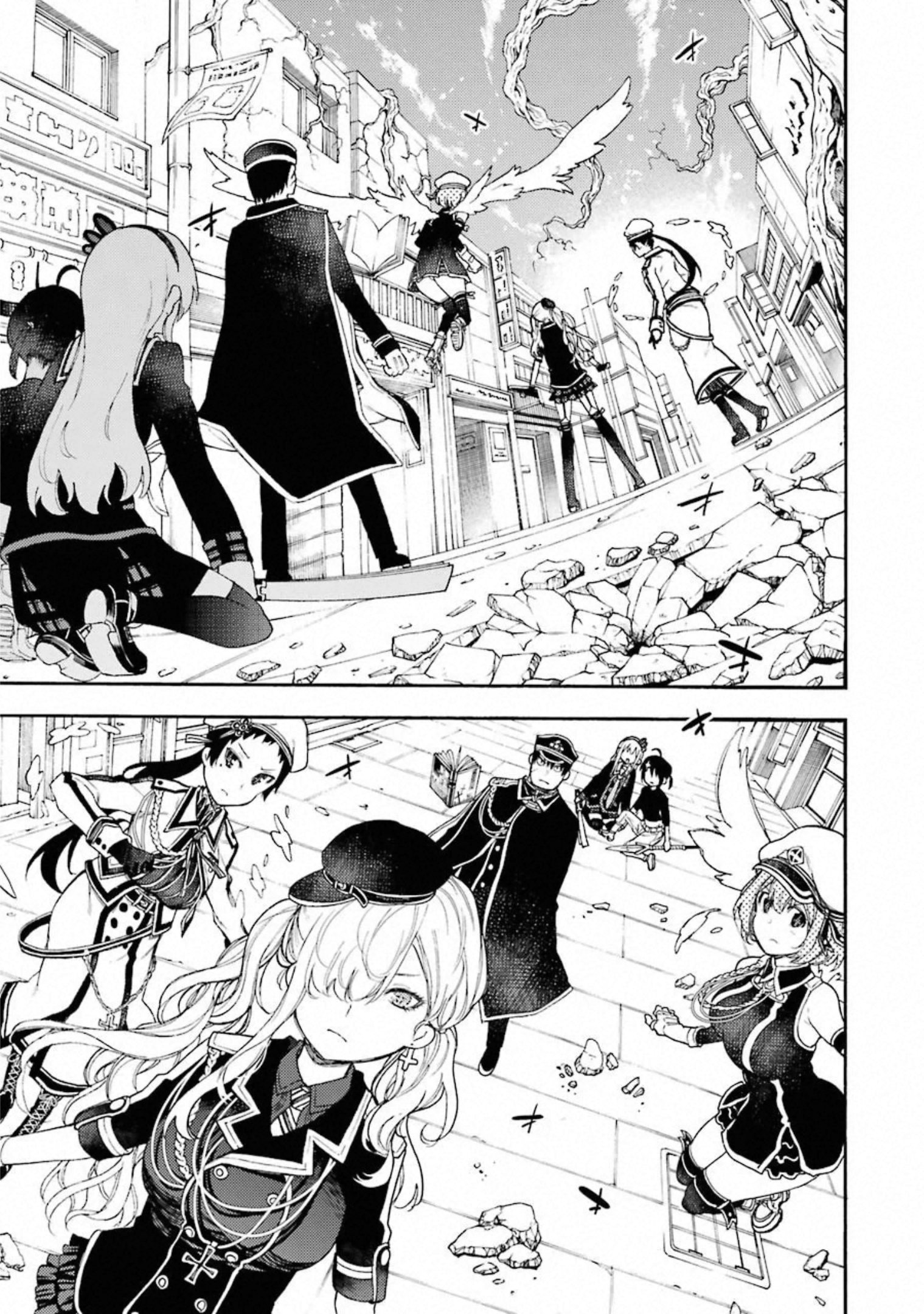IKUSA X KOI - raw - Chapter 50 - https://jpdd.ccdd.to/JPDD/ikusaxkoi/122709/juq3qvnodym.jpg