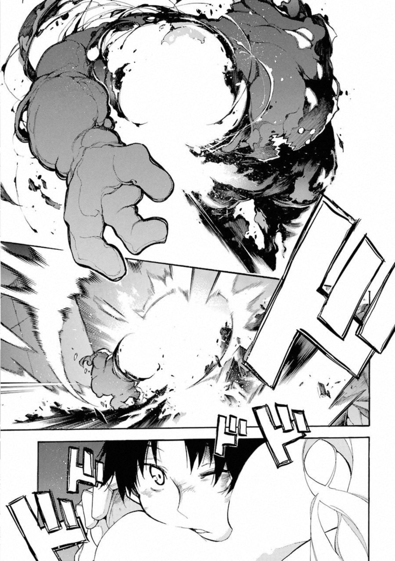 IKUSA X KOI - raw - Chapter 49.5 - https://jpdd.ccdd.to/JPDD/ikusaxkoi/122710/12ndp4aeu2i.jpg