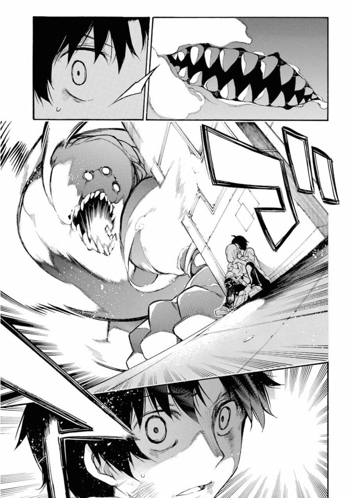 IKUSA X KOI - raw - Chapter 49.5 - https://jpdd.ccdd.to/JPDD/ikusaxkoi/122710/5cozbohqq3j.jpg