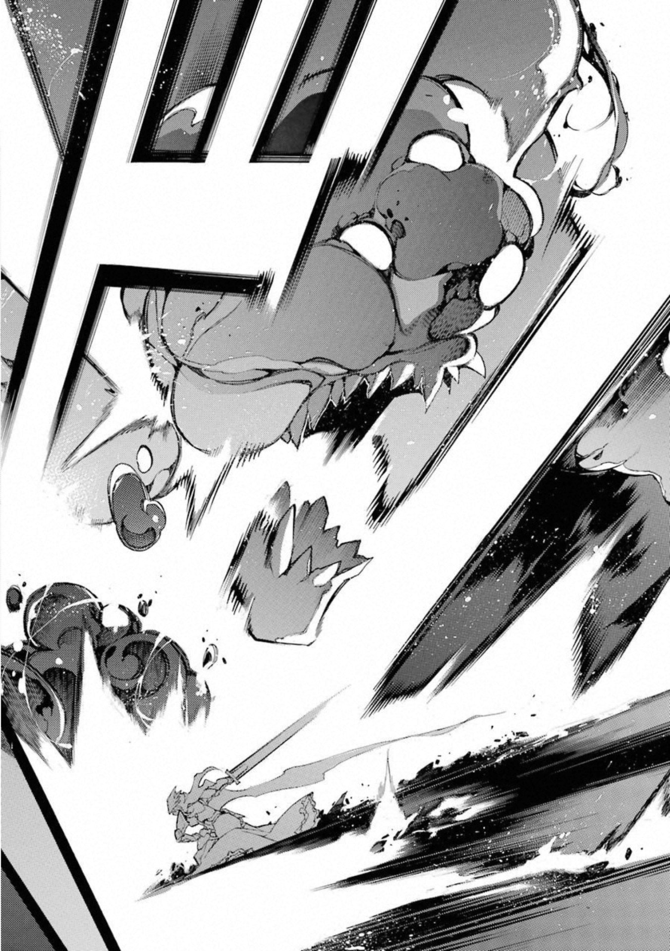 IKUSA X KOI - raw - Chapter 49.5 - https://jpdd.ccdd.to/JPDD/ikusaxkoi/122710/cn31hlbdf2n.jpg