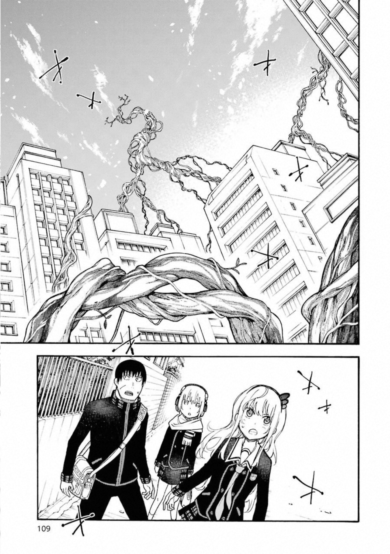 IKUSA X KOI - raw - Chapter 49 - https://jpdd.ccdd.to/JPDD/ikusaxkoi/122711/rydrqyckkjf.jpg