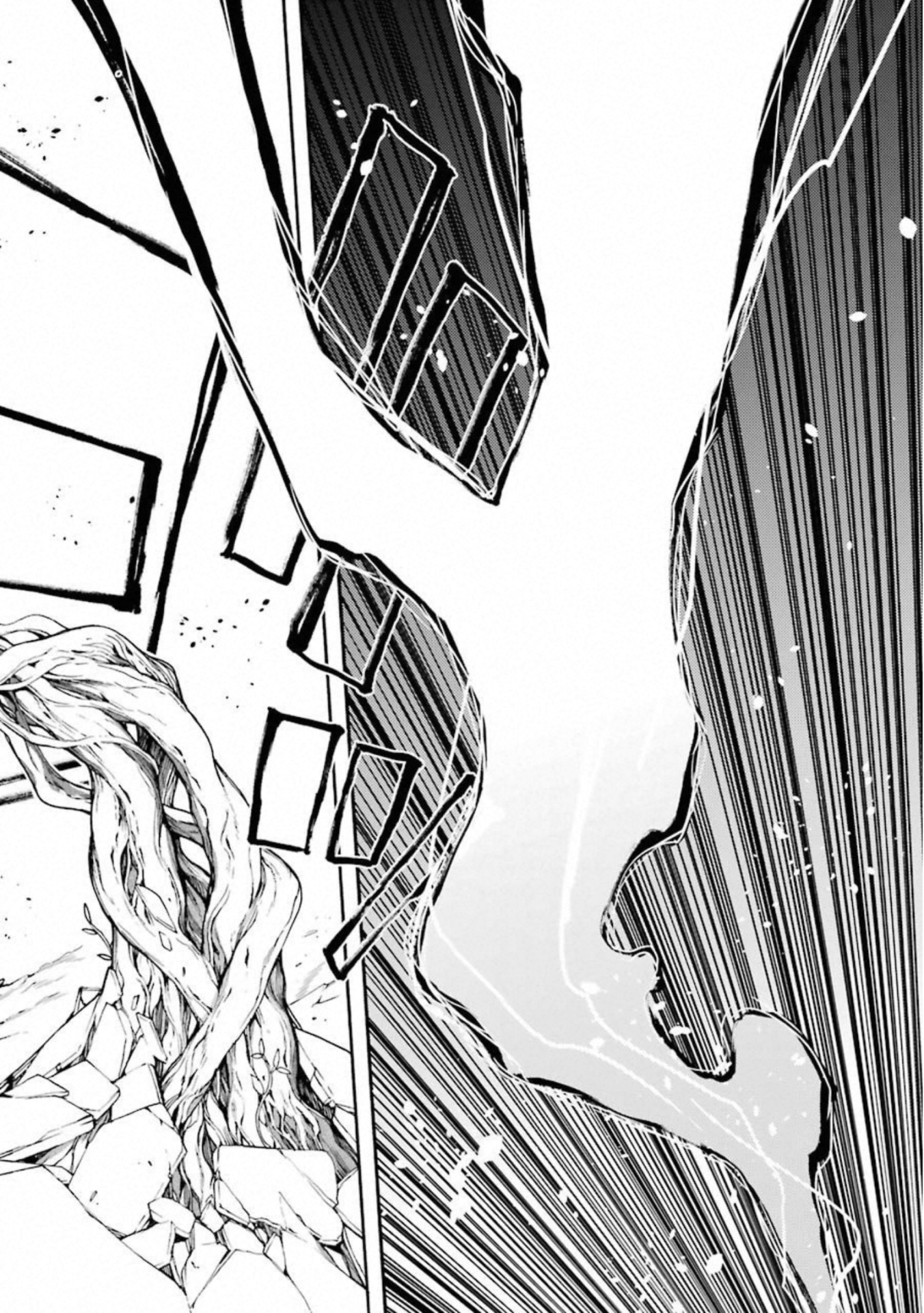 IKUSA X KOI - raw - Chapter 48 - https://jpdd.ccdd.to/JPDD/ikusaxkoi/122712/an2k5u4n3y2.jpg