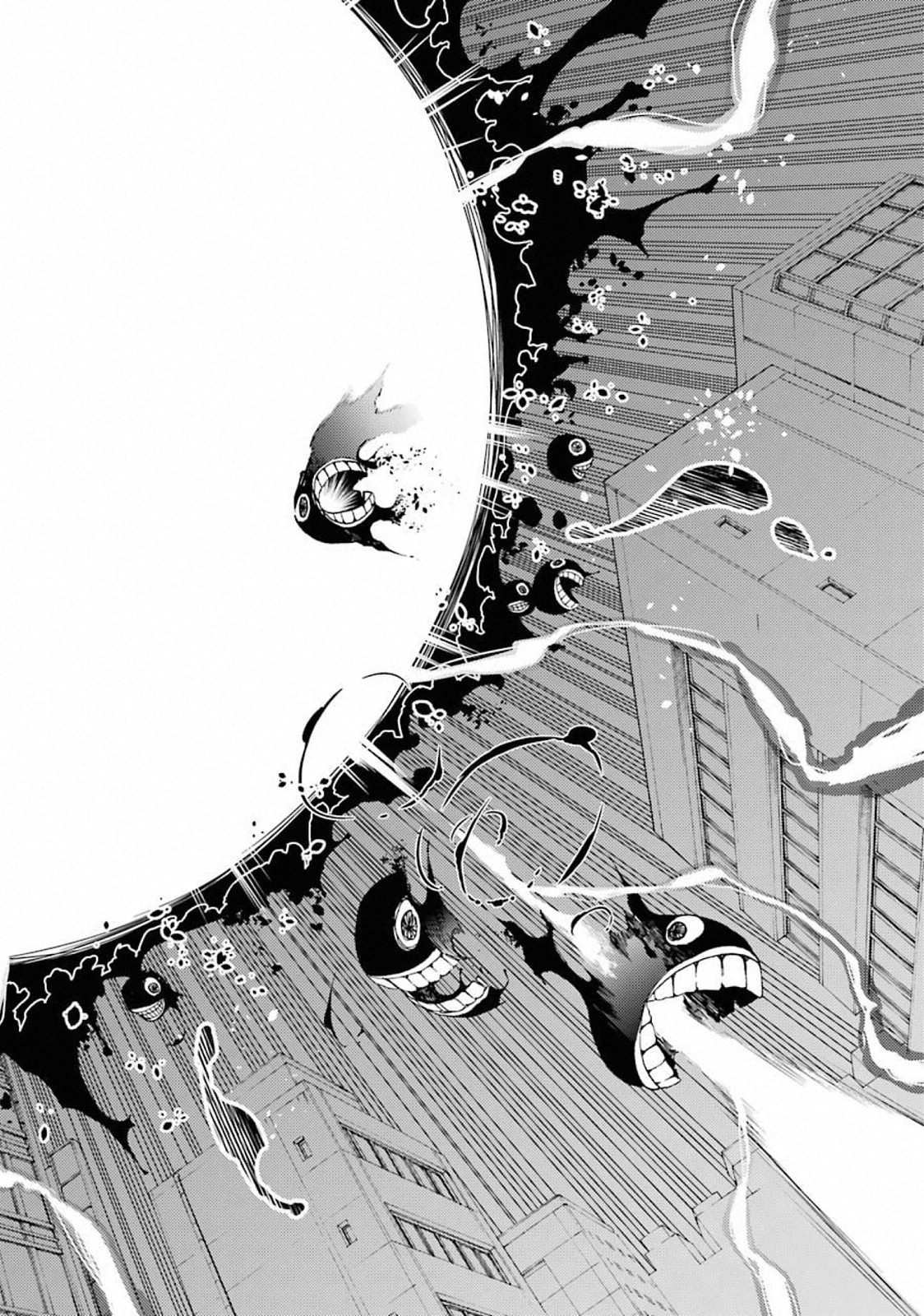 IKUSA X KOI - raw - Chapter 41 - https://jpdd.ccdd.to/JPDD/ikusaxkoi/122719/lkv2xjnvvd2.jpg