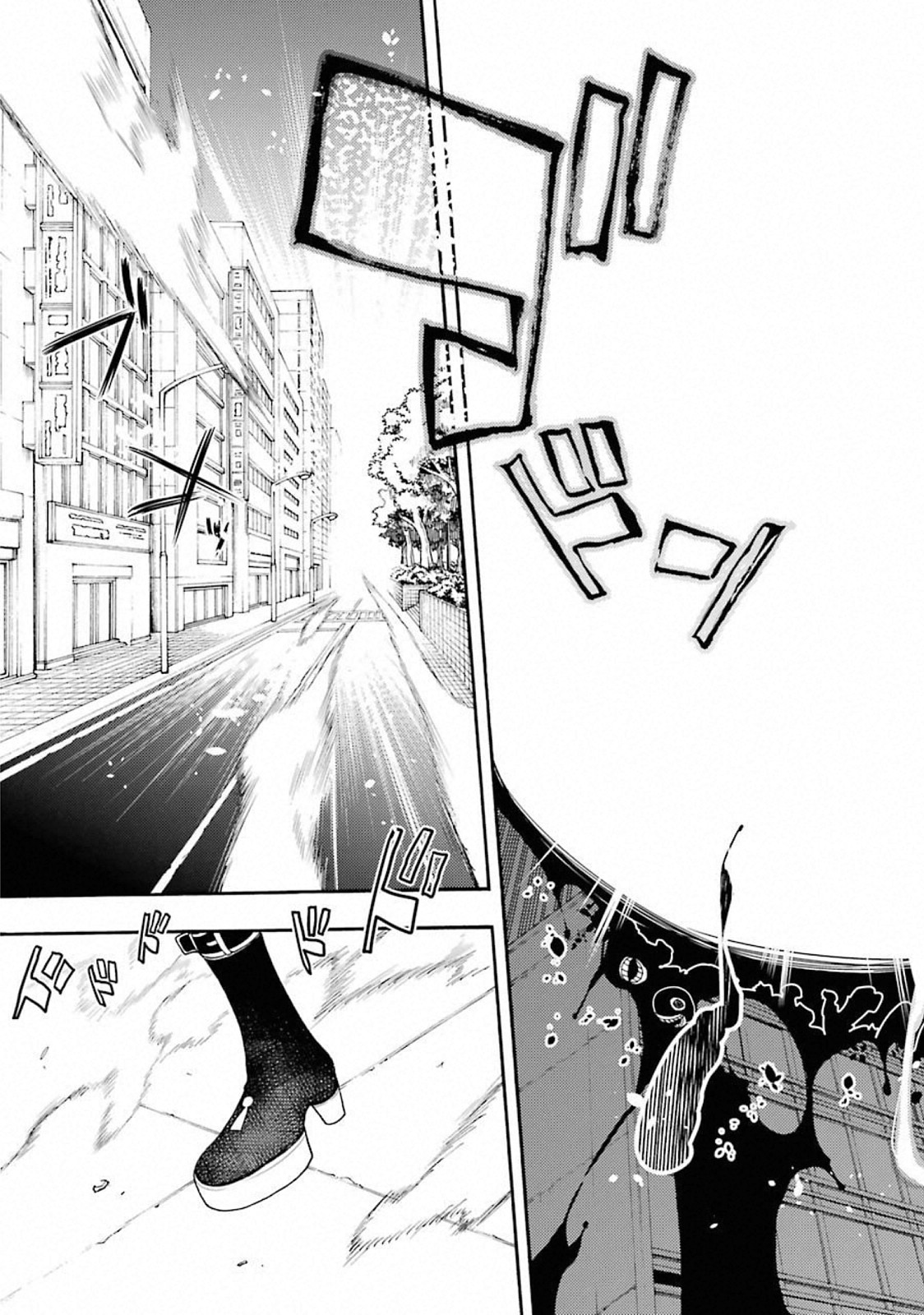 IKUSA X KOI - raw - Chapter 41 - https://jpdd.ccdd.to/JPDD/ikusaxkoi/122719/o5rnh4yvkjl.jpg
