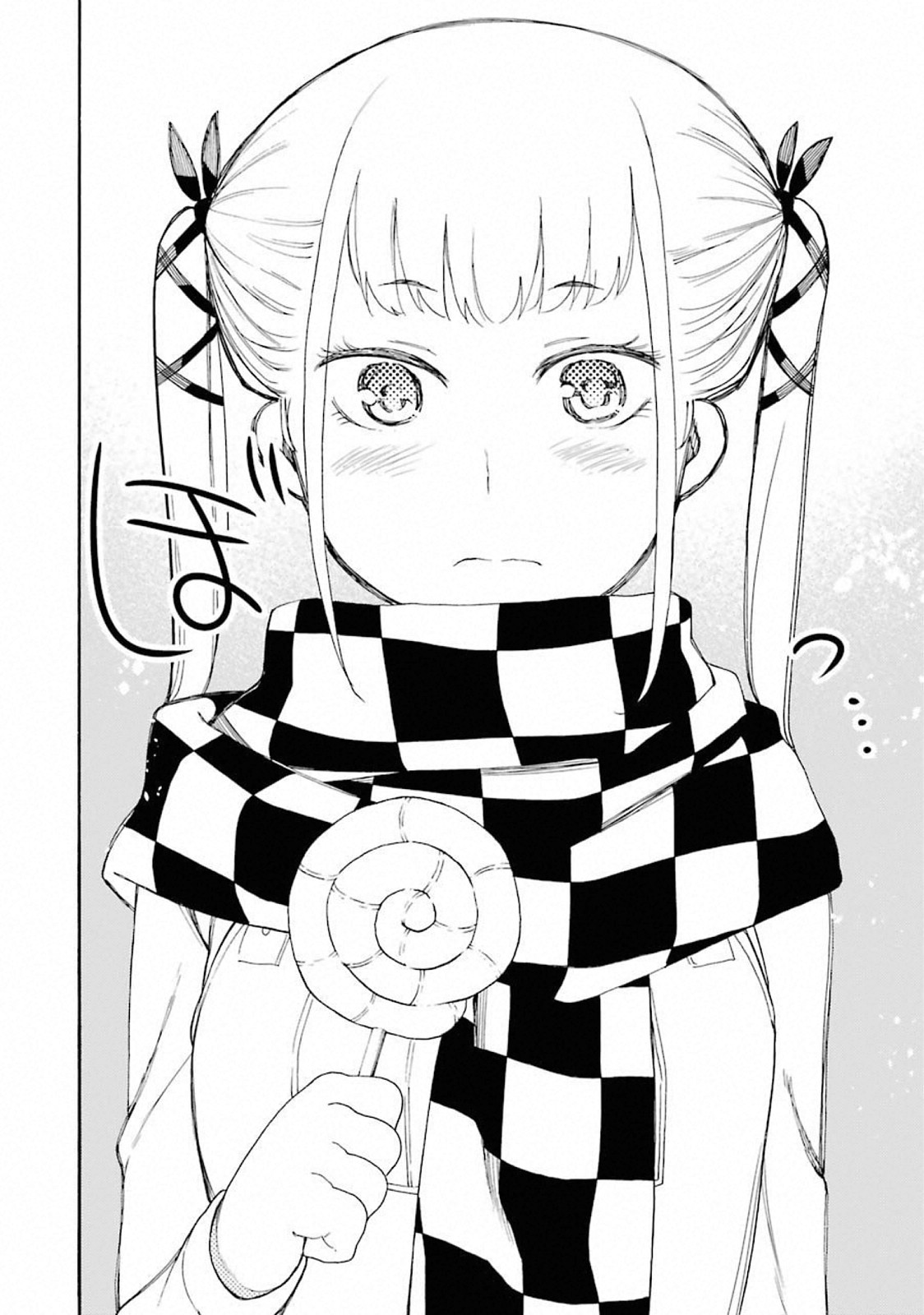 IKUSA X KOI - raw - Chapter 41 - https://jpdd.ccdd.to/JPDD/ikusaxkoi/122719/x4r5bowkoiy.jpg