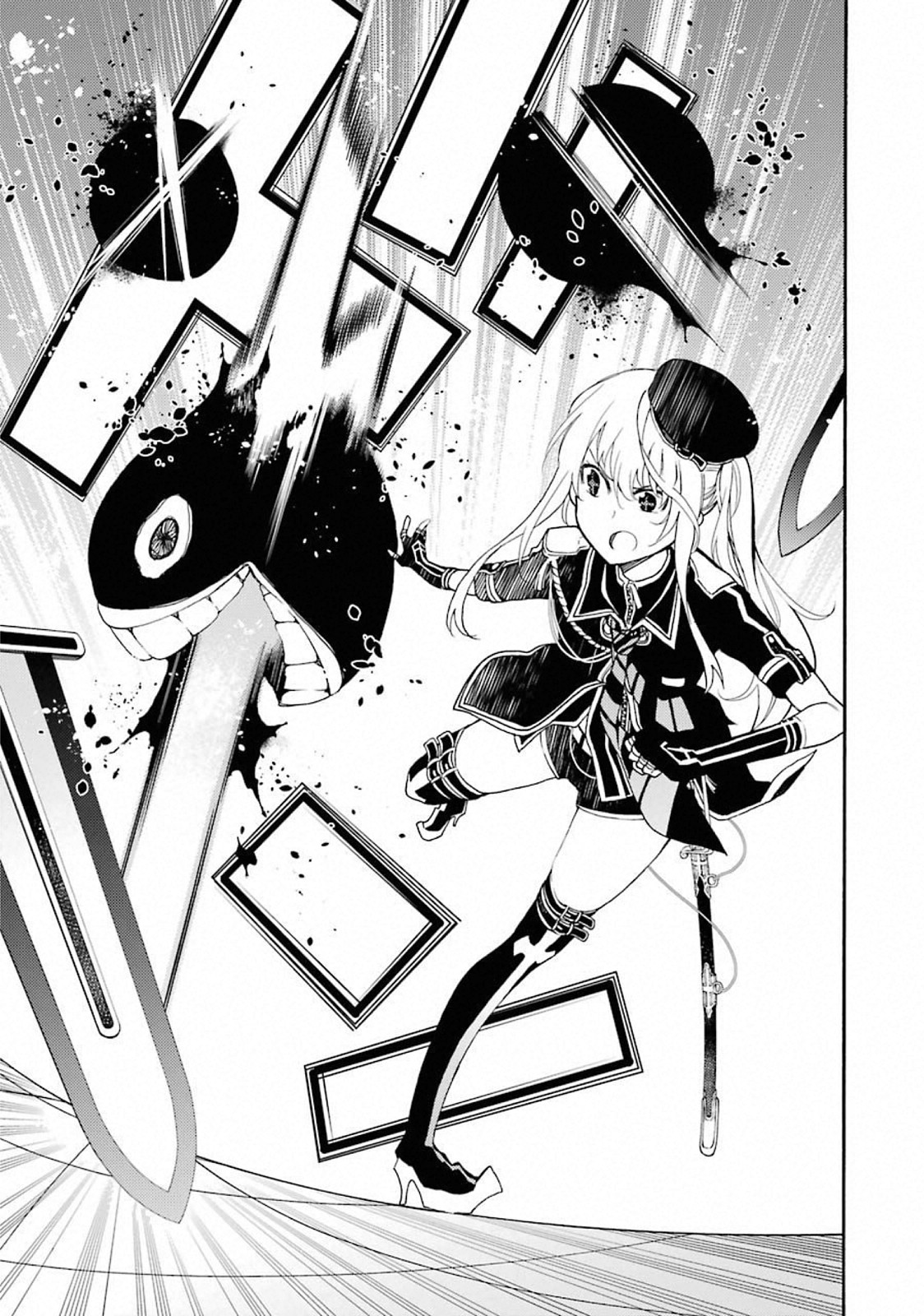 IKUSA X KOI - raw - Chapter 41 - https://jpdd.ccdd.to/JPDD/ikusaxkoi/122719/ydlvbkul2br.jpg