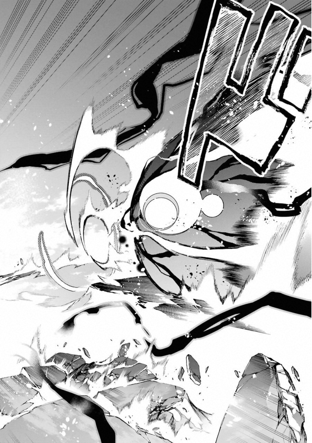 IKUSA X KOI - raw - Chapter 35 - https://jpdd.ccdd.to/JPDD/ikusaxkoi/122725/e0knt5prax1.jpg