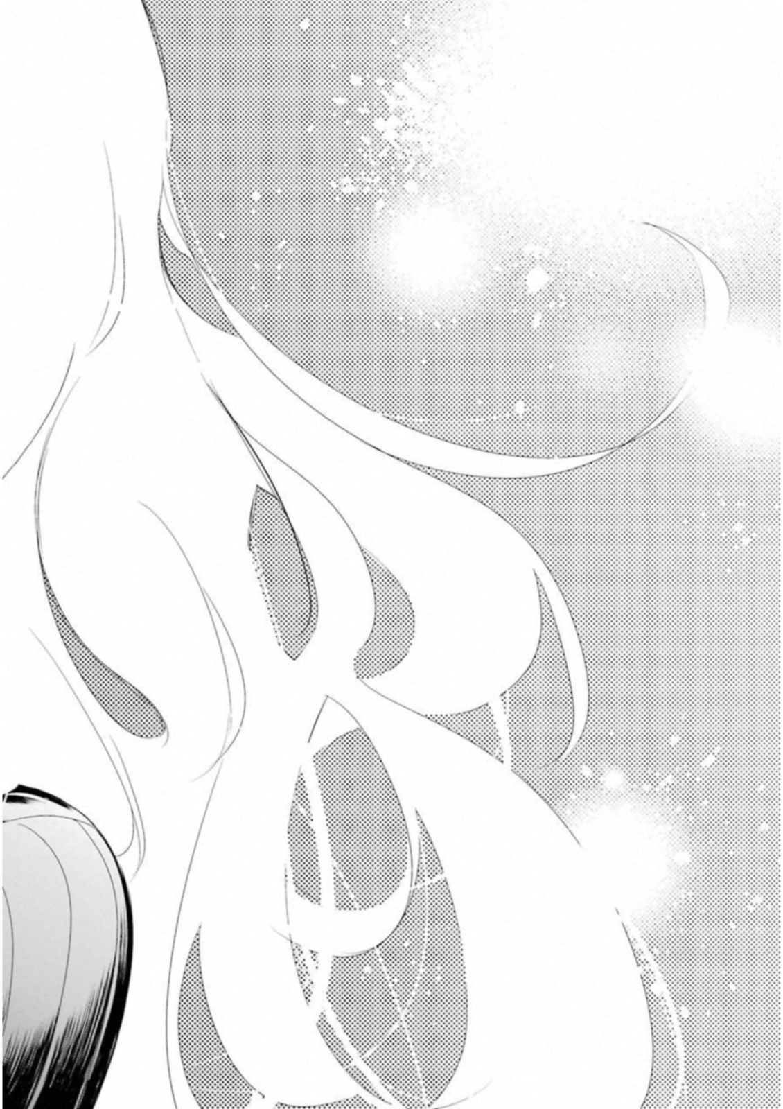 IKUSA X KOI - raw - Chapter 33 - https://jpdd.ccdd.to/JPDD/ikusaxkoi/122727/qjab4msql02.jpg