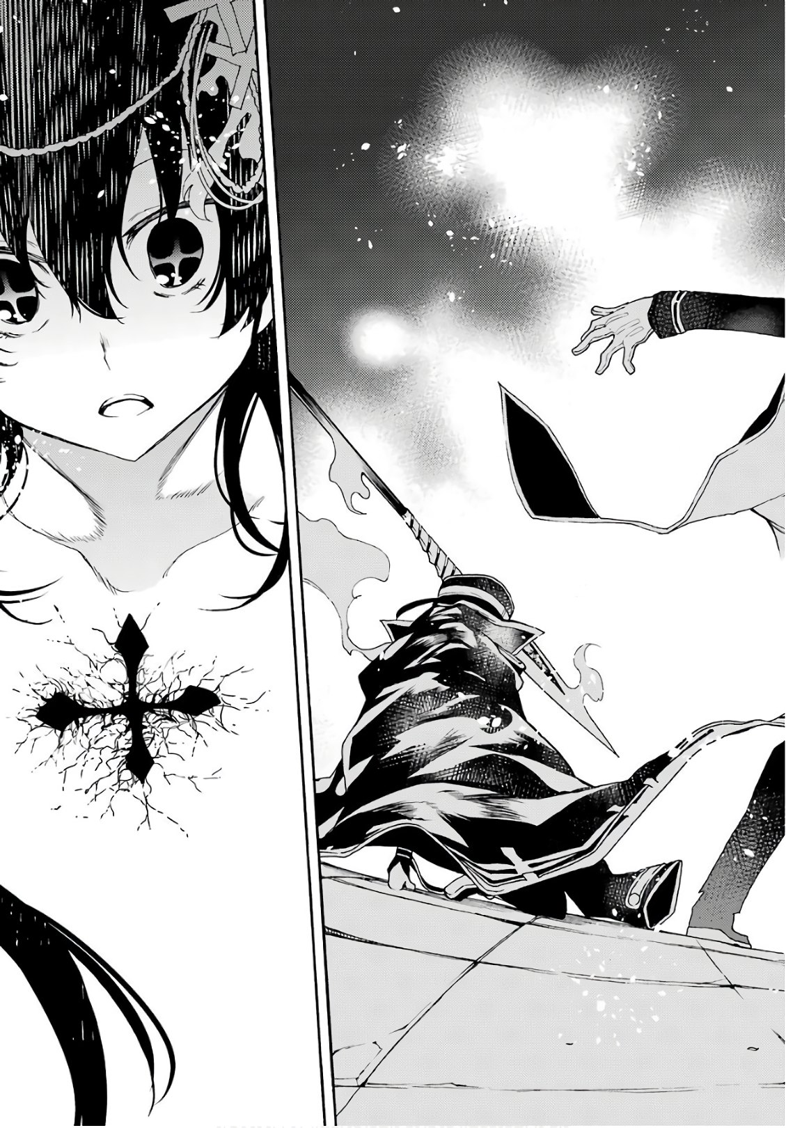 IKUSA X KOI - raw - Chapter 30 - https://jpdd.ccdd.to/JPDD/ikusaxkoi/122730/c3saudwisim.jpg