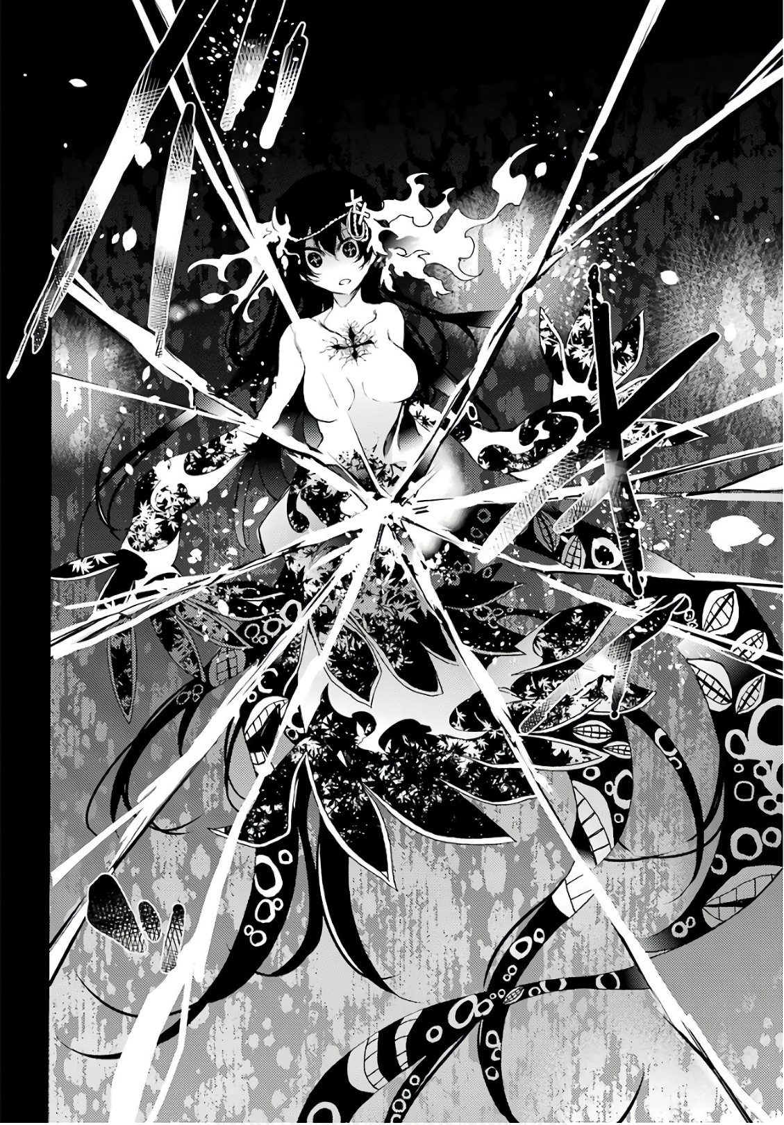 IKUSA X KOI - raw - Chapter 30 - https://jpdd.ccdd.to/JPDD/ikusaxkoi/122730/olbl2lvenkv.jpg