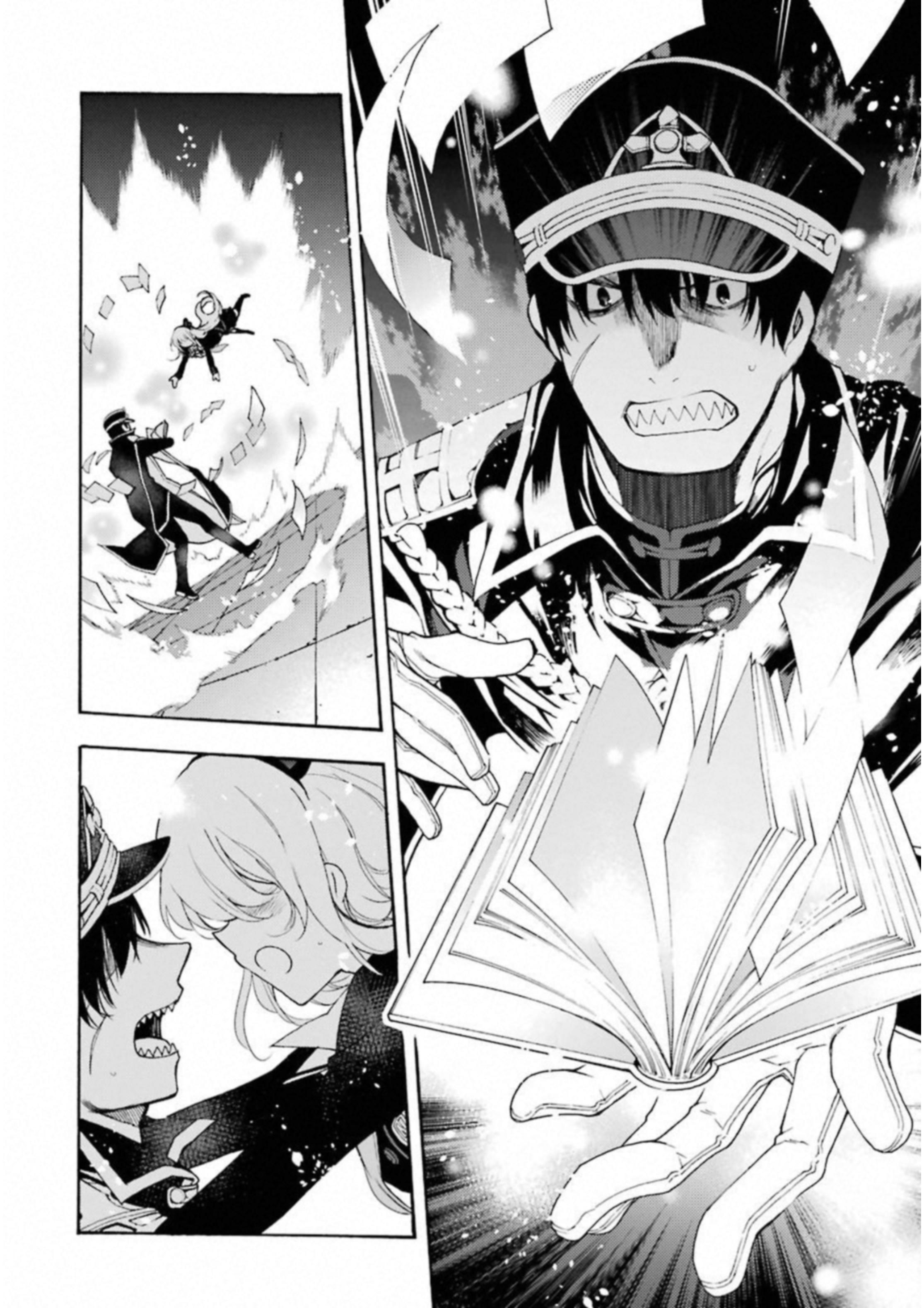 IKUSA X KOI - raw - Chapter 29 - https://jpdd.ccdd.to/JPDD/ikusaxkoi/122731/0onm0h55tww.jpg