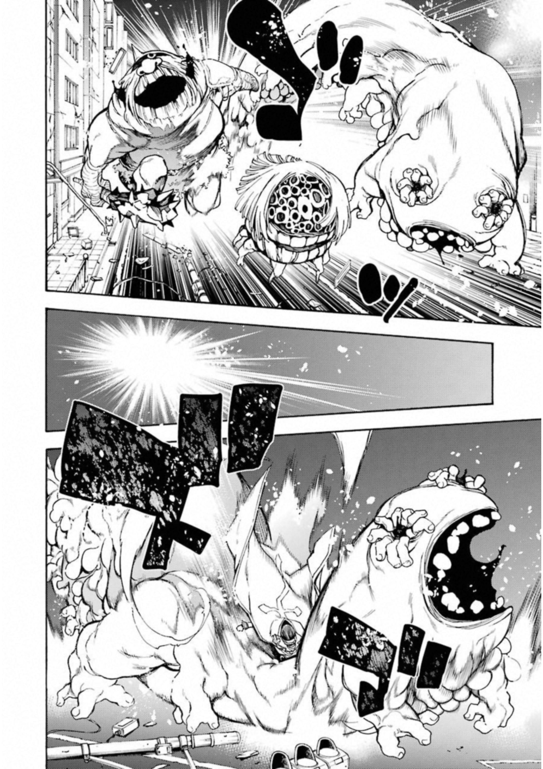 IKUSA X KOI - raw - Chapter 29 - https://jpdd.ccdd.to/JPDD/ikusaxkoi/122731/bqkvax3xh03.jpg